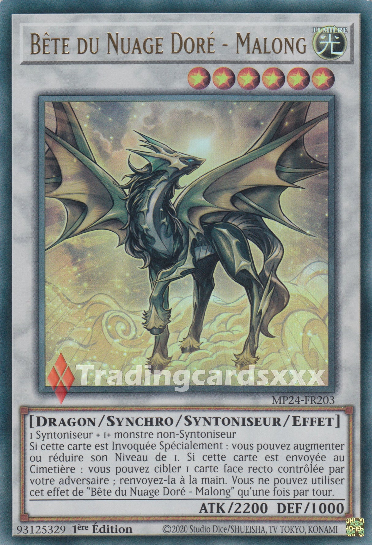 Yu-Gi-Oh! Bête du Nuage Doré - Malong : UR MP24-FR203
