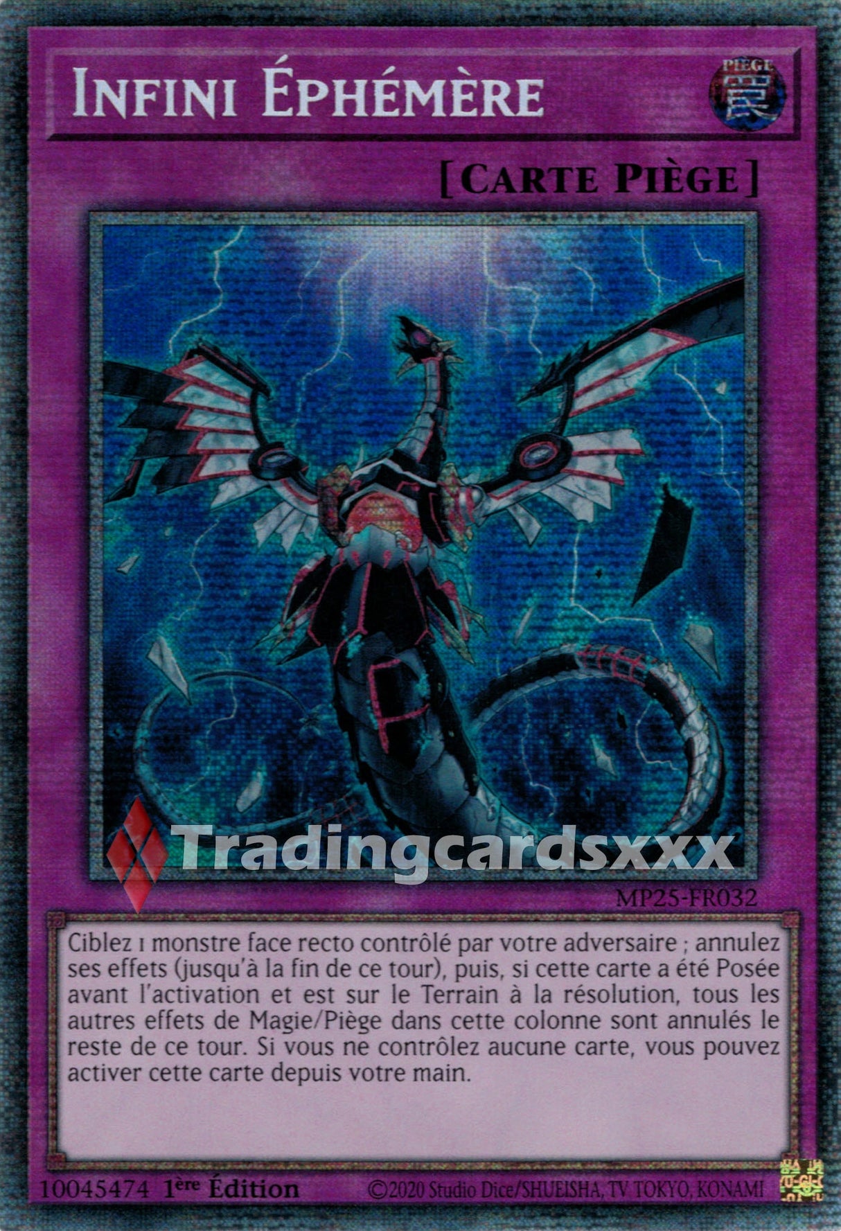 Yu-Gi-Oh! Infini Éphémère : STAR MP25-FR032