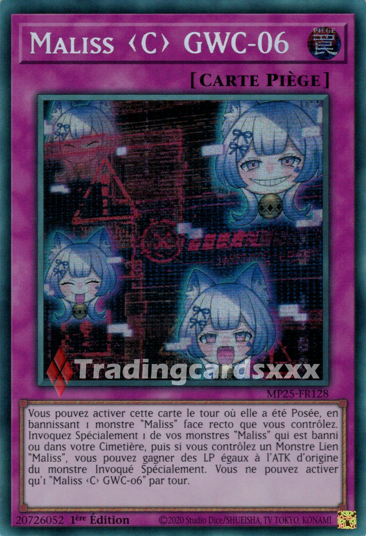 Yu-Gi-Oh! Maliss <C> GWC-06 : PSE MP25-FR128