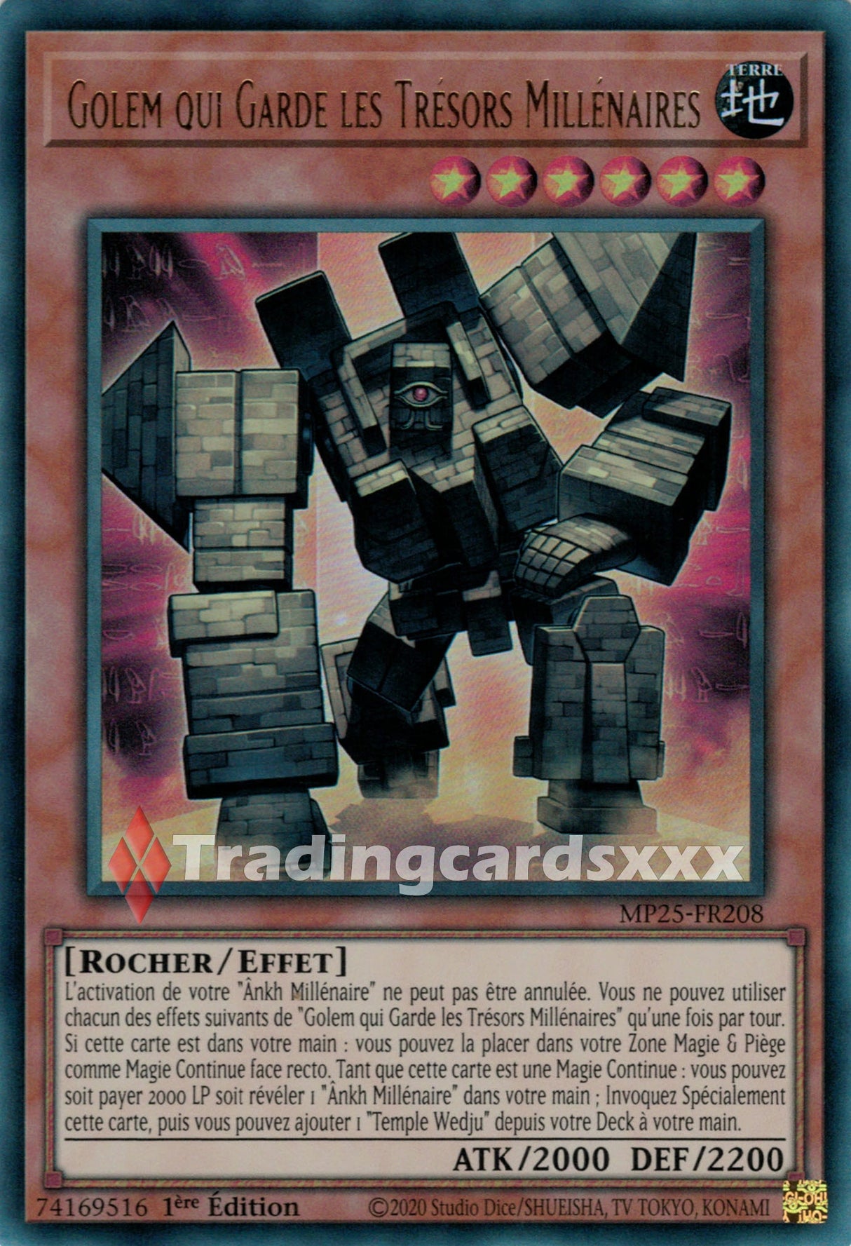 Yu-Gi-Oh! Golem qui Garde les Trésors Millénaires : UR MP25-FR208