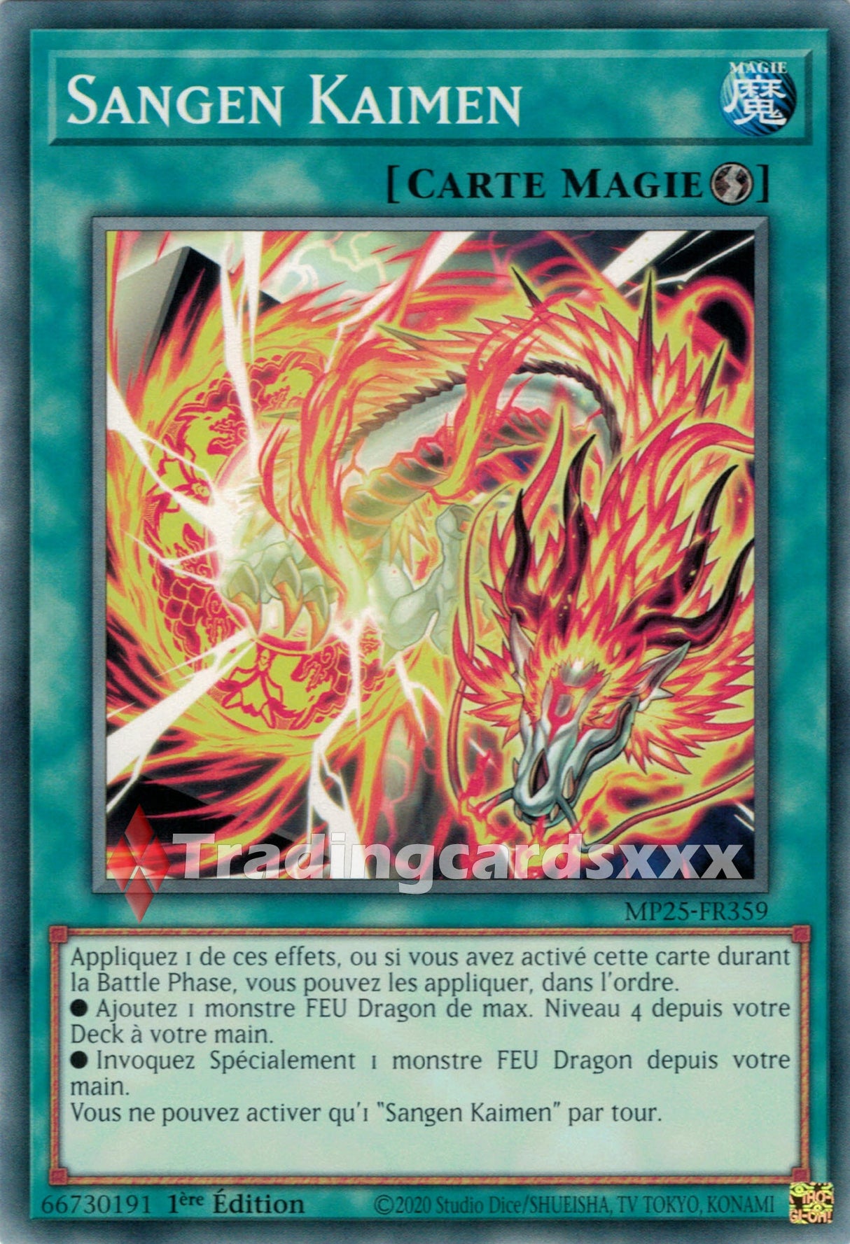 Yu-Gi-Oh! Sangen Kaimen : C MP25-FR359
