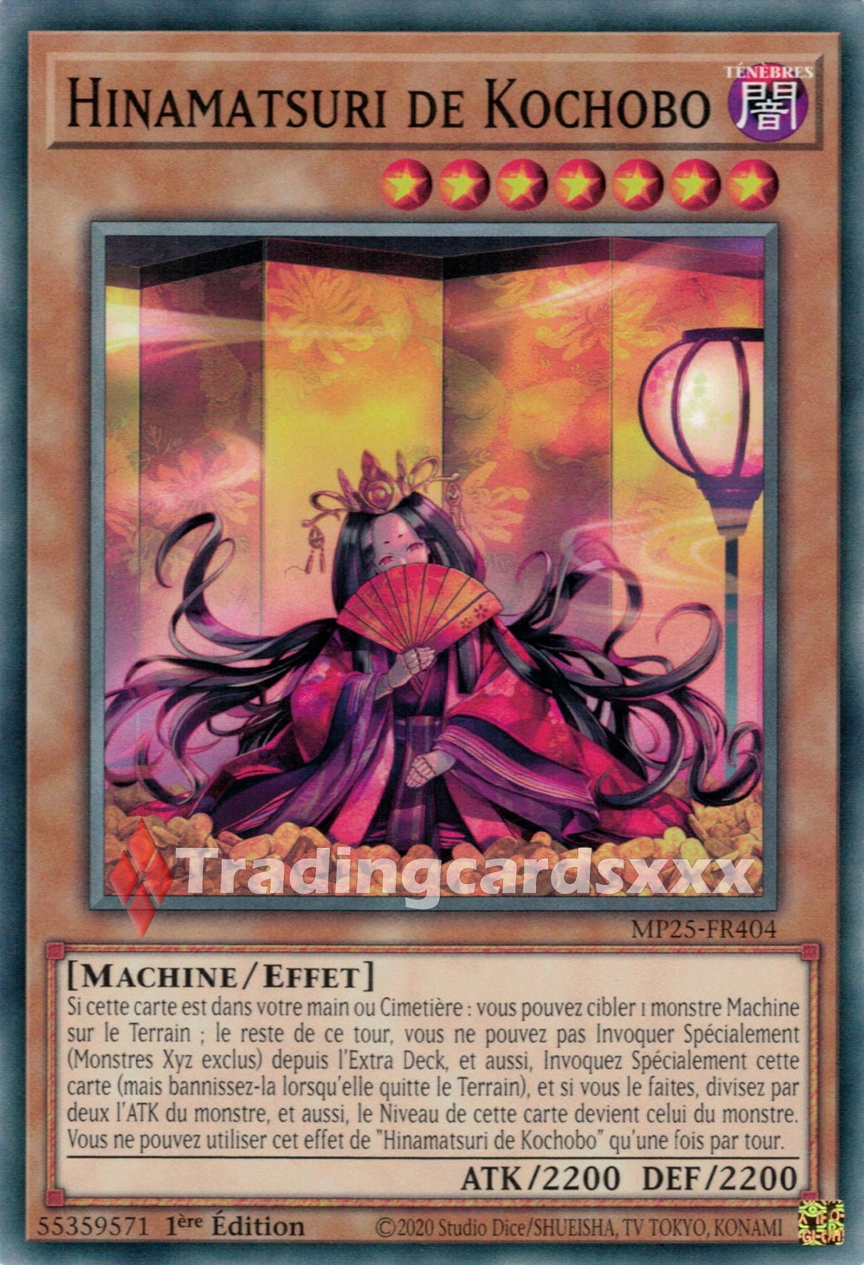 Yu-Gi-Oh! Hinamatsuri de Kochobo : C MP25-FR404