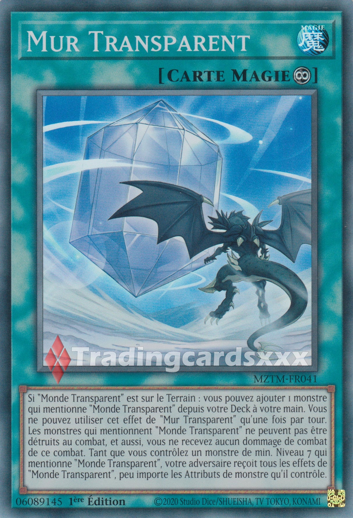 Yu-Gi-Oh! Mur Transparent : SR MZTM-FR041