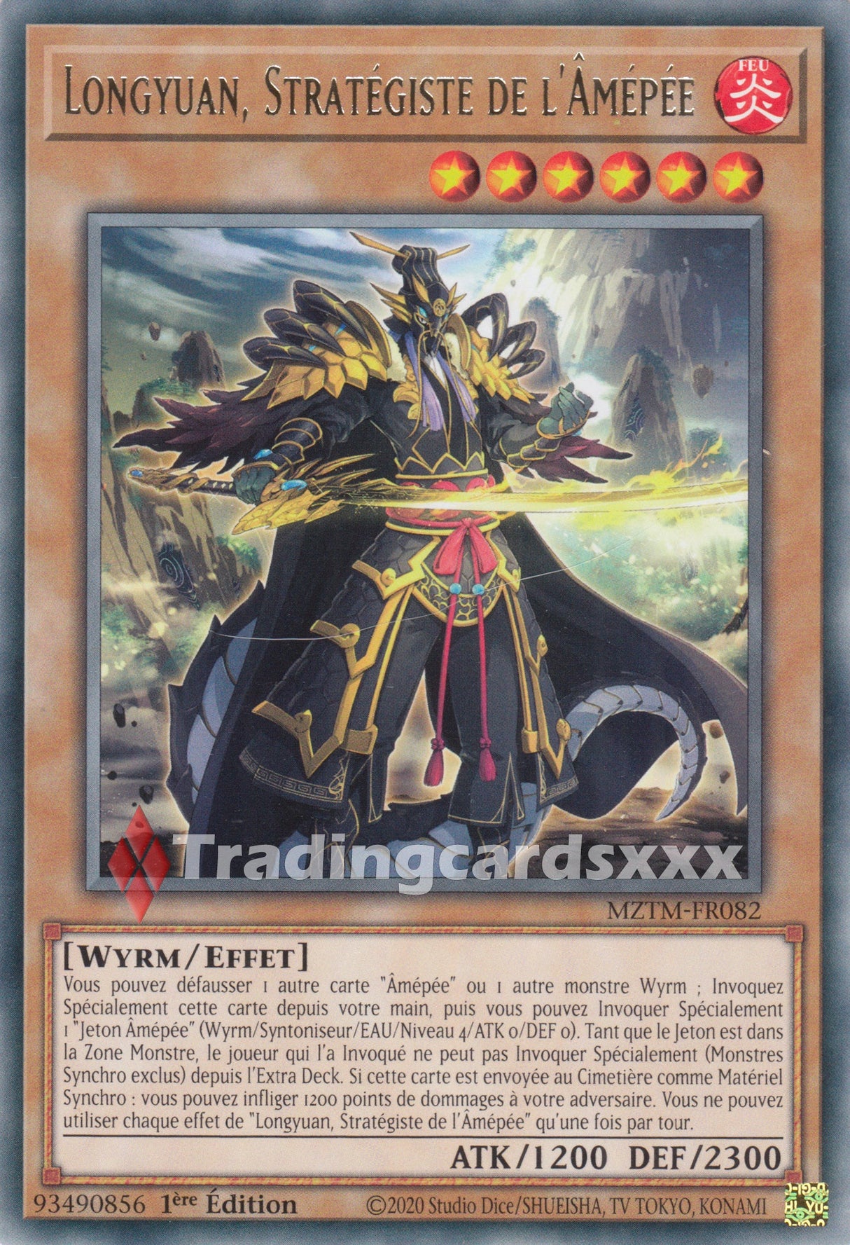 Yu-Gi-Oh! Longyuan, Stratégiste de l'Âmépée : R MZTM-FR082