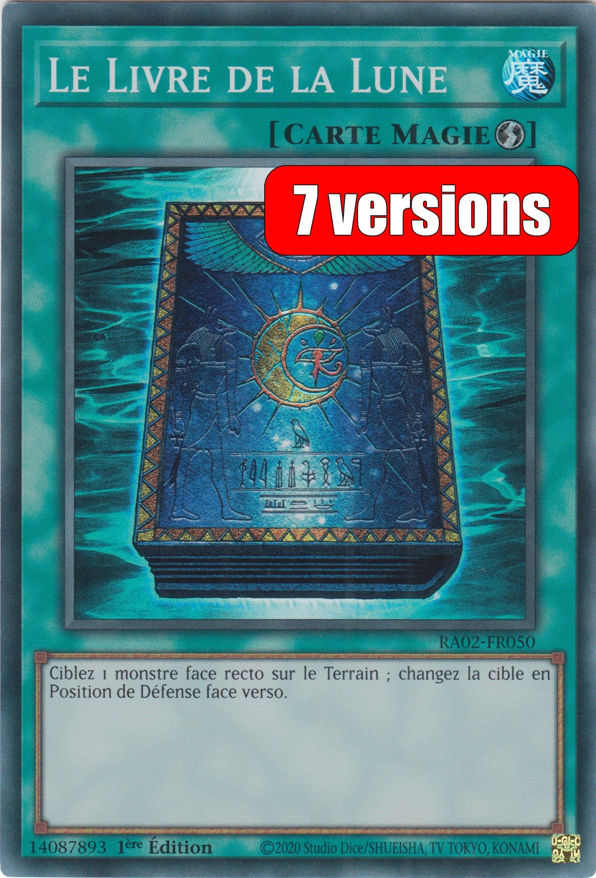Yu-Gi-Oh! Le Livre de la Lune : RA02-FR050