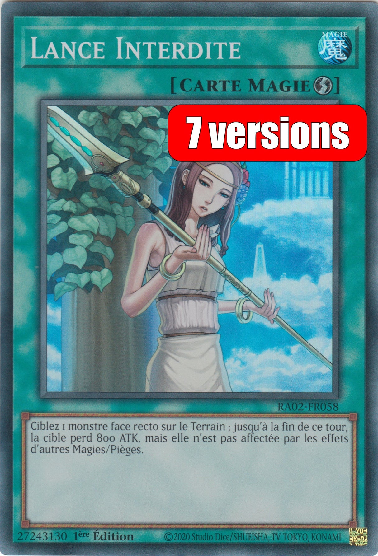 Yu-Gi-Oh! Lance Interdite : RA02-FR058