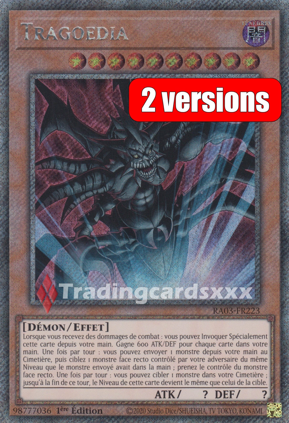 Yu-Gi-Oh! Tragoedia : RA03-FR223
