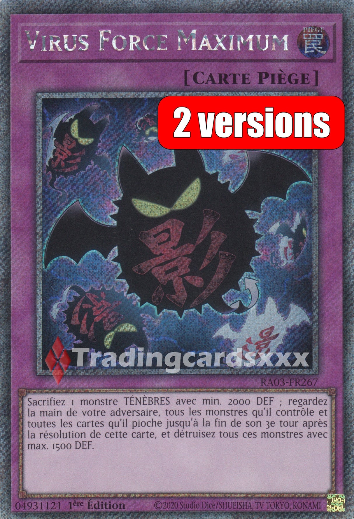 Yu-Gi-Oh! Virus Force Maximum : RA03-FR267