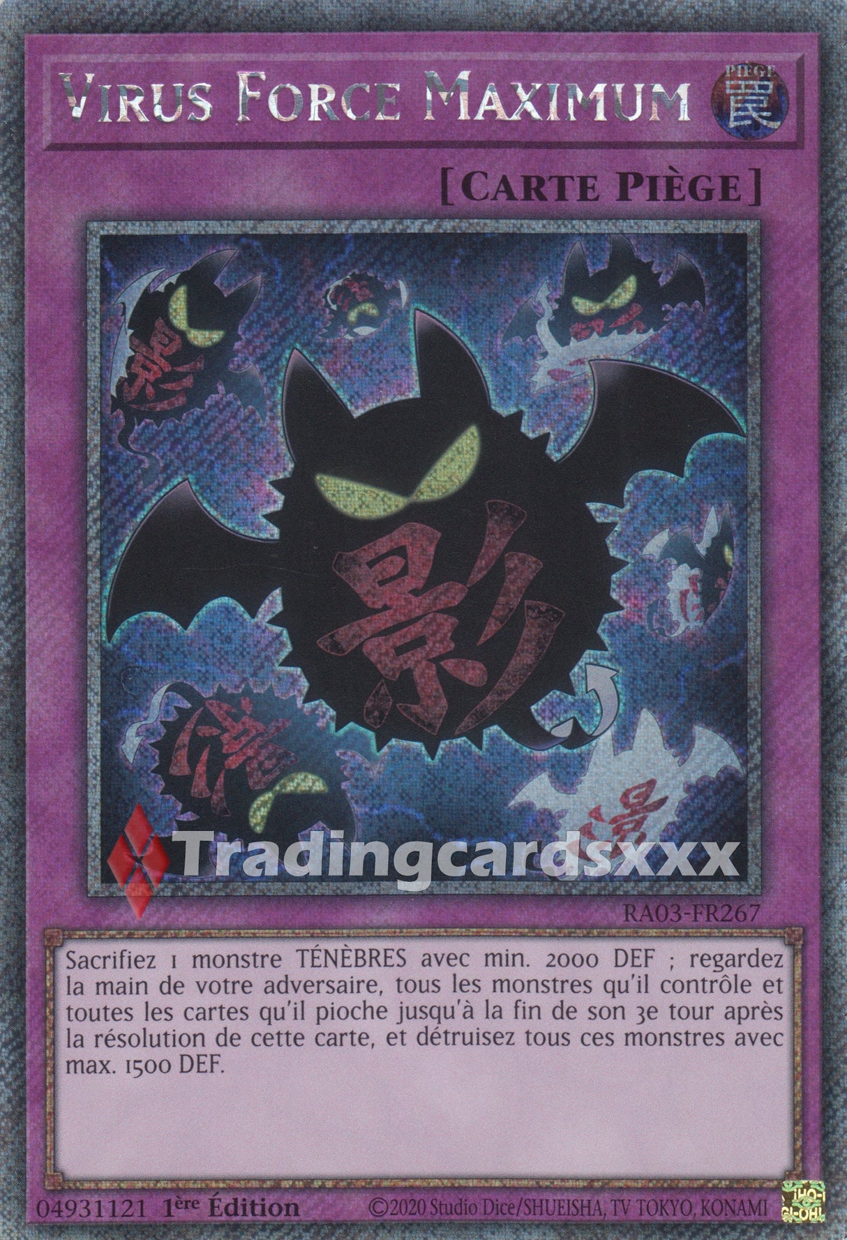 Yu-Gi-Oh! Virus Force Maximum : RA03-FR267