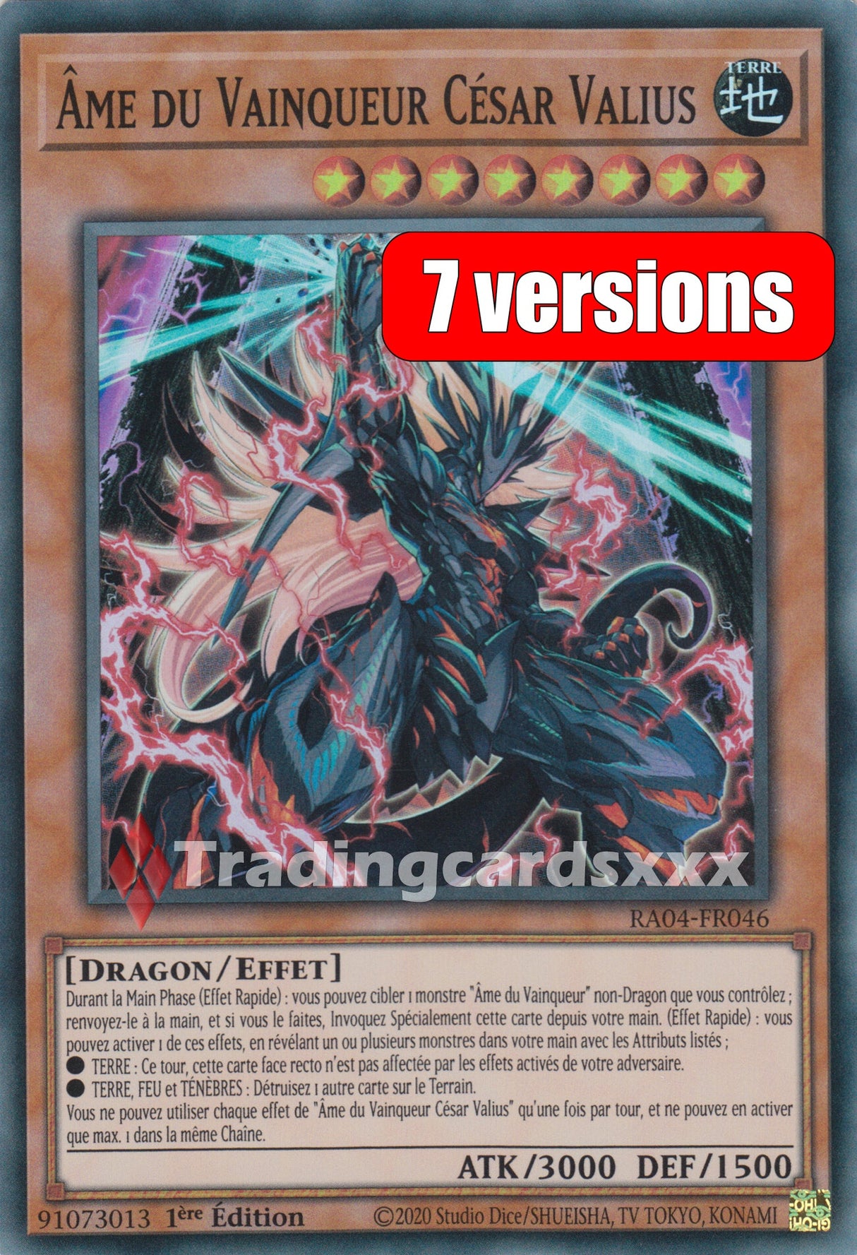 Yu-Gi-Oh! Âme du Vainqueur César Valius : RA04-FR046