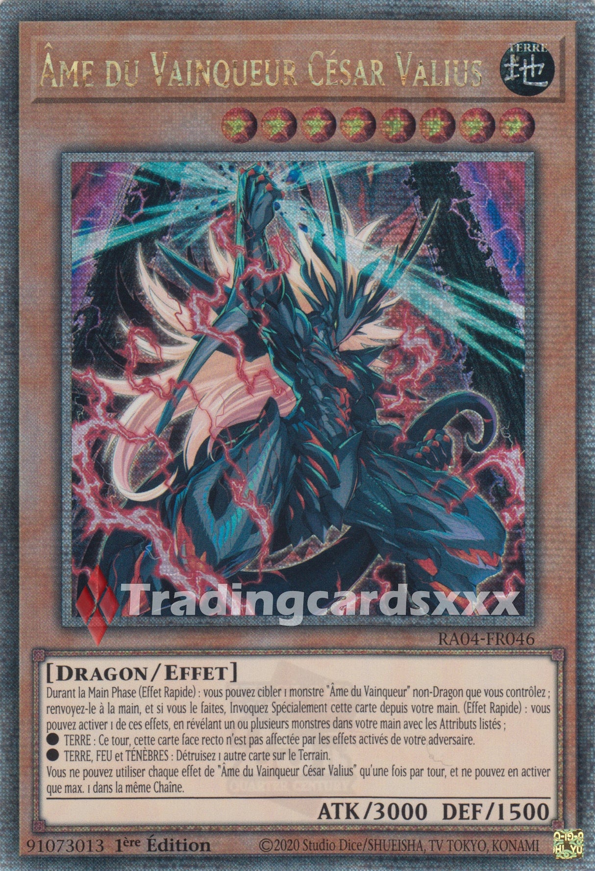 Yu-Gi-Oh! Âme du Vainqueur César Valius : RA04-FR046