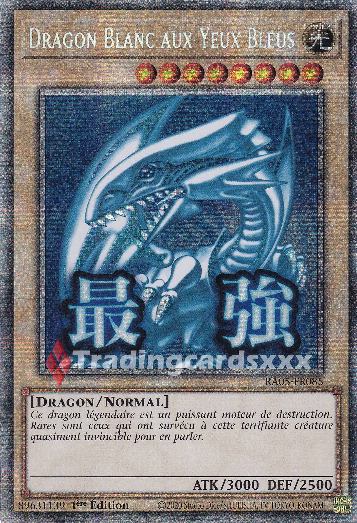 Yu-Gi-Oh! Dragon Blanc aux Yeux Bleus : ALT STAR RA05-FR085