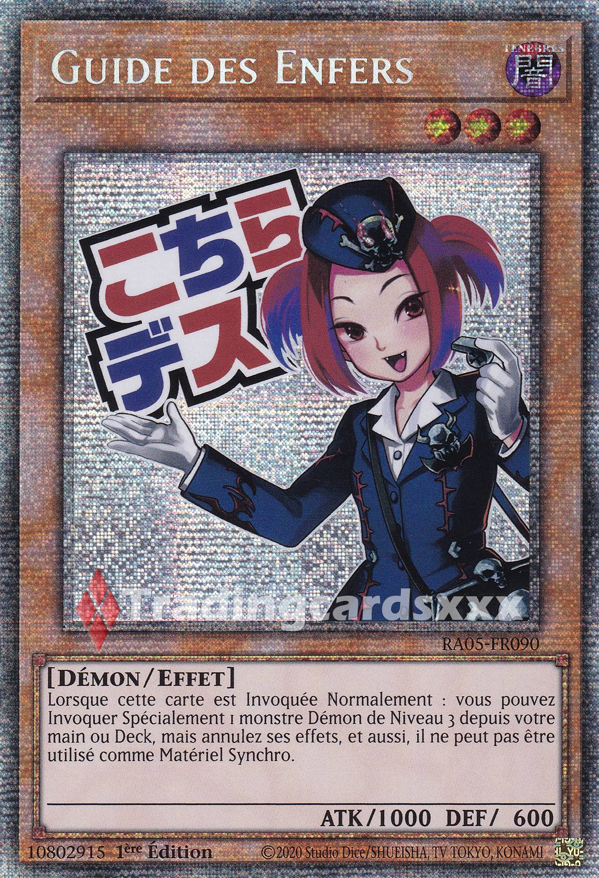 Yu-Gi-Oh! Guide des Enfers : ALT STAR RA05-FR090