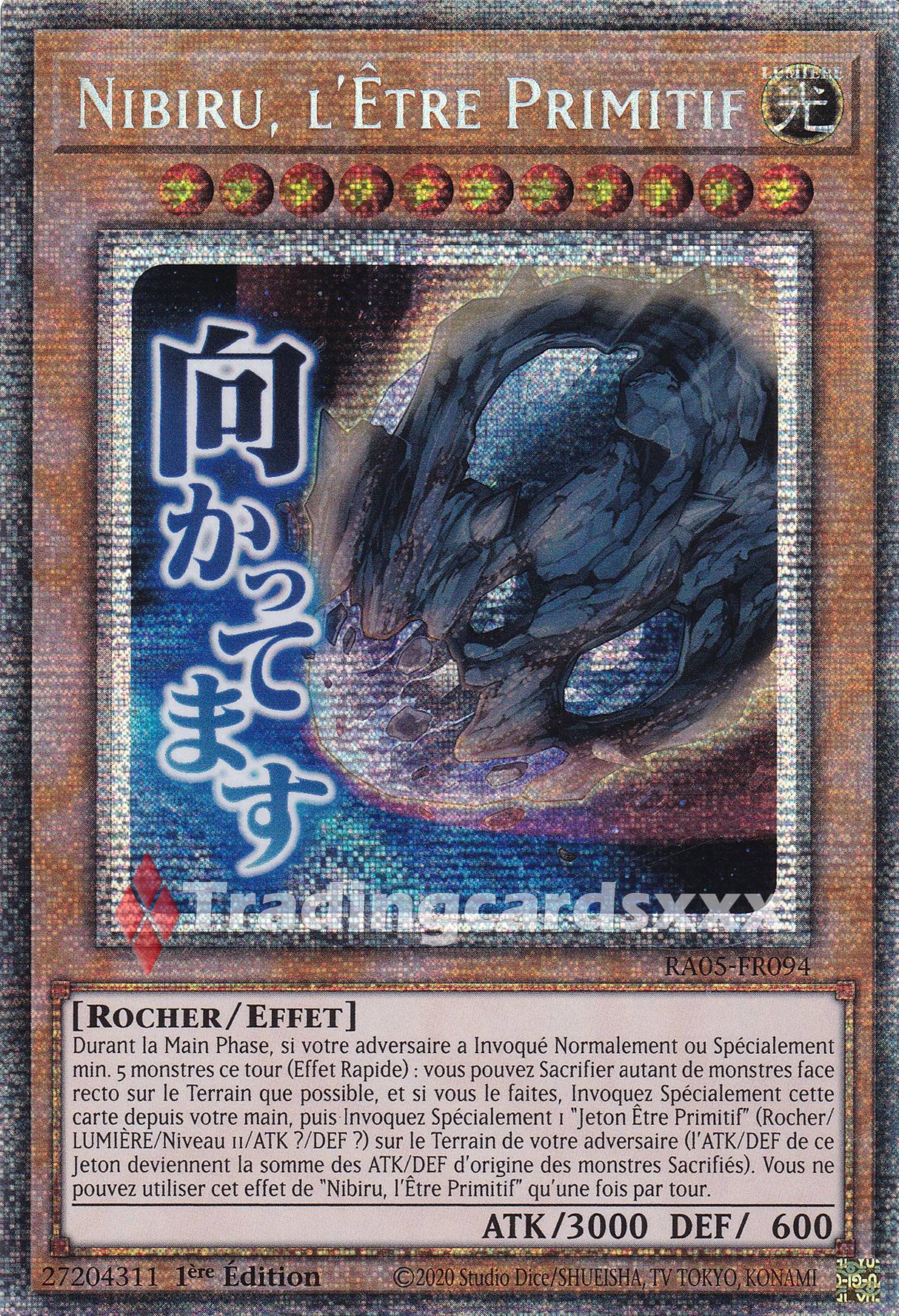 Yu-Gi-Oh! Nibiru, l'Être Primitif : ALT STAR RA05-FR094