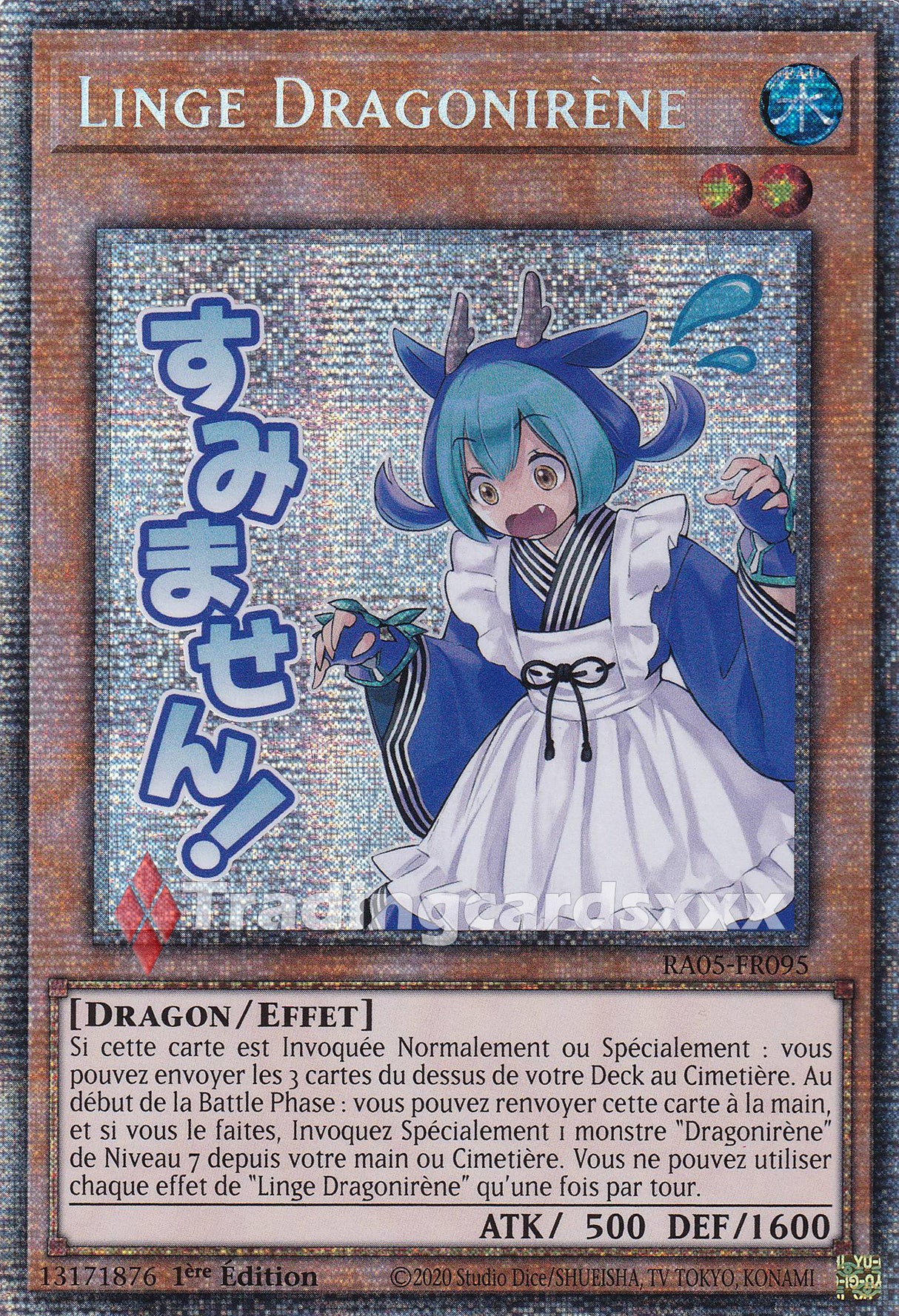 Yu-Gi-Oh! Linge Dragonirène : ALT STAR RA05-FR095