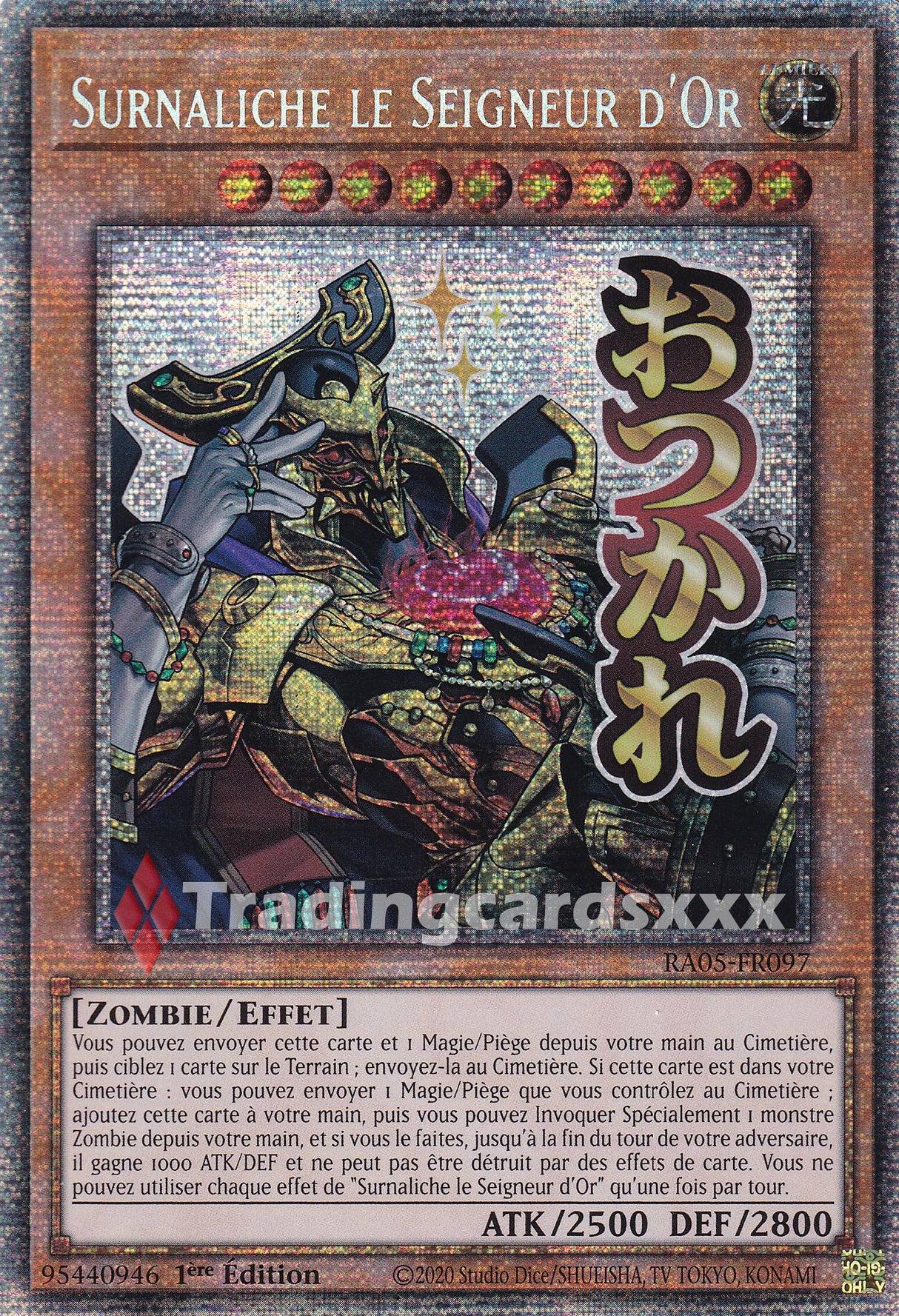 Yu-Gi-Oh! Surnaliche le Seigneur d'Or : ALT STAR RA05-FR097