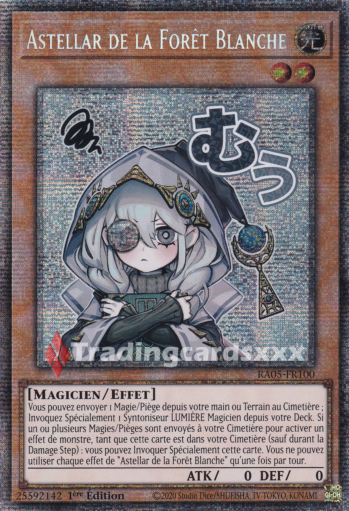 Yu-Gi-Oh! Astellar de la Forêt Blanche : ALT STAR RA05-FR100