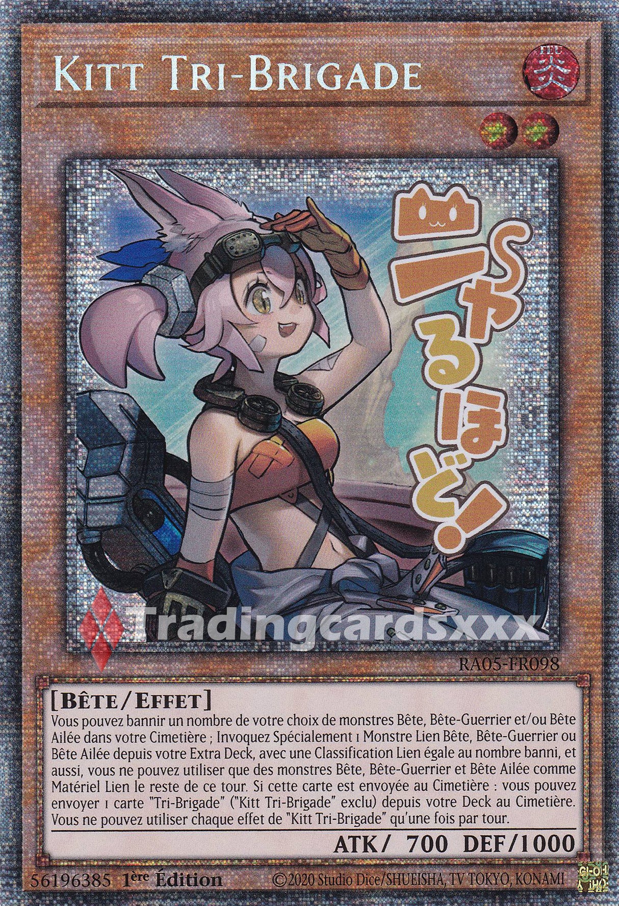 Yu-Gi-Oh! Kitt Tri-Brigade : ALT STAR RA05-FR098