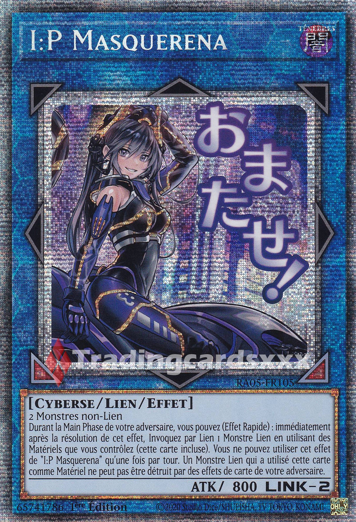 Yu-Gi-Oh! I:P Masquerena : ALT STAR RA05-FR105