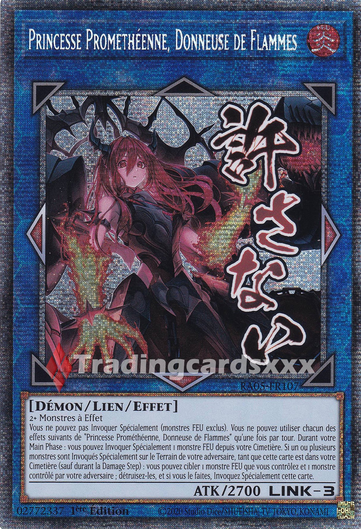 Yu-Gi-Oh! Princesse Prométhéenne, Donneuse de Flammes : ALT STAR RA05-FR107