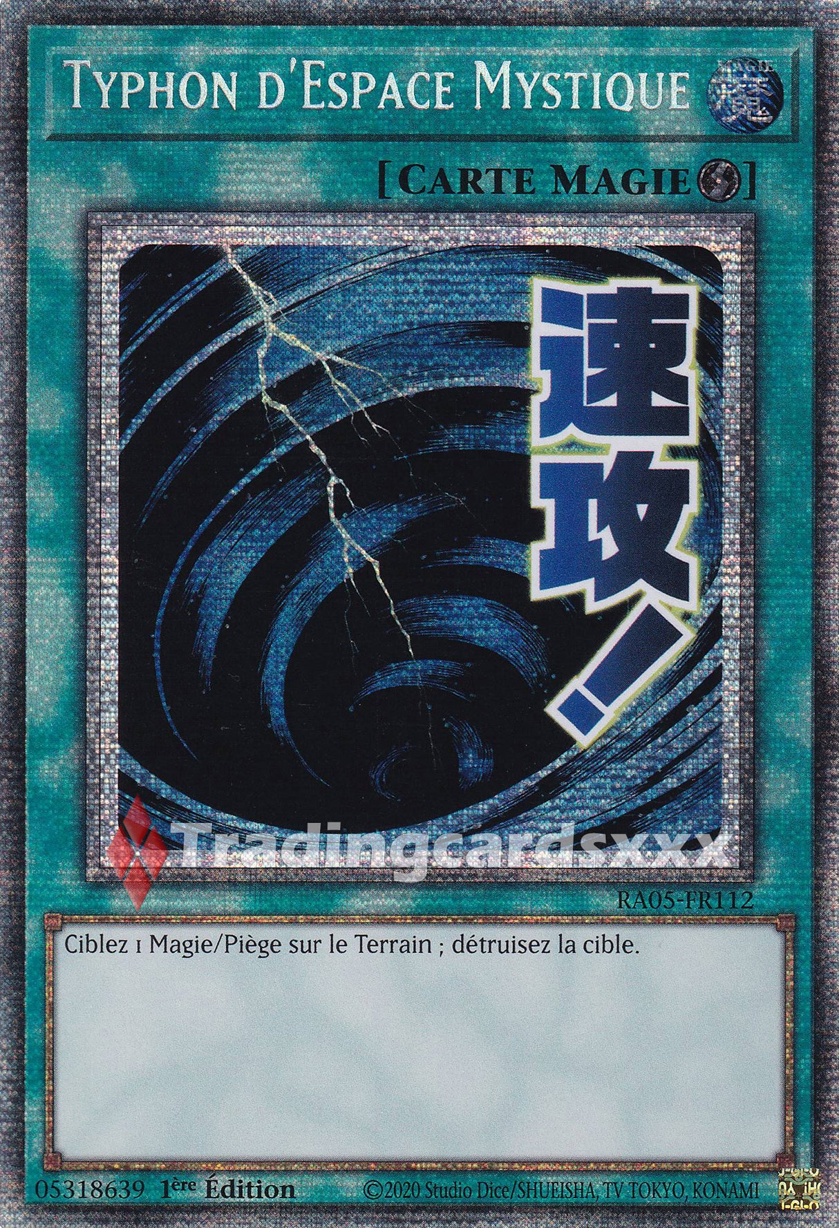 Yu-Gi-Oh! Typhon d'Espace Mystique : ALT STAR RA05-FR112