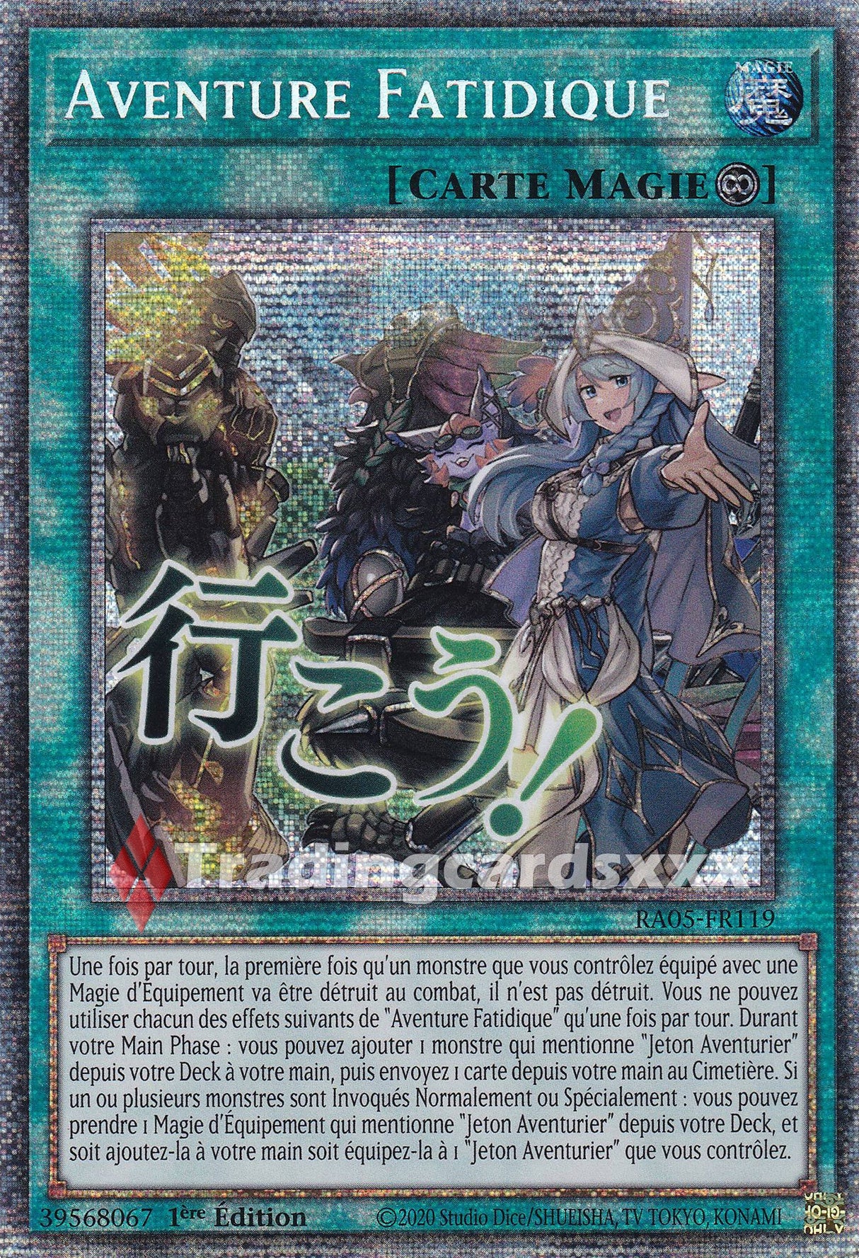 Yu-Gi-Oh! Aventure Fatidique : ALT STAR RA05-FR119