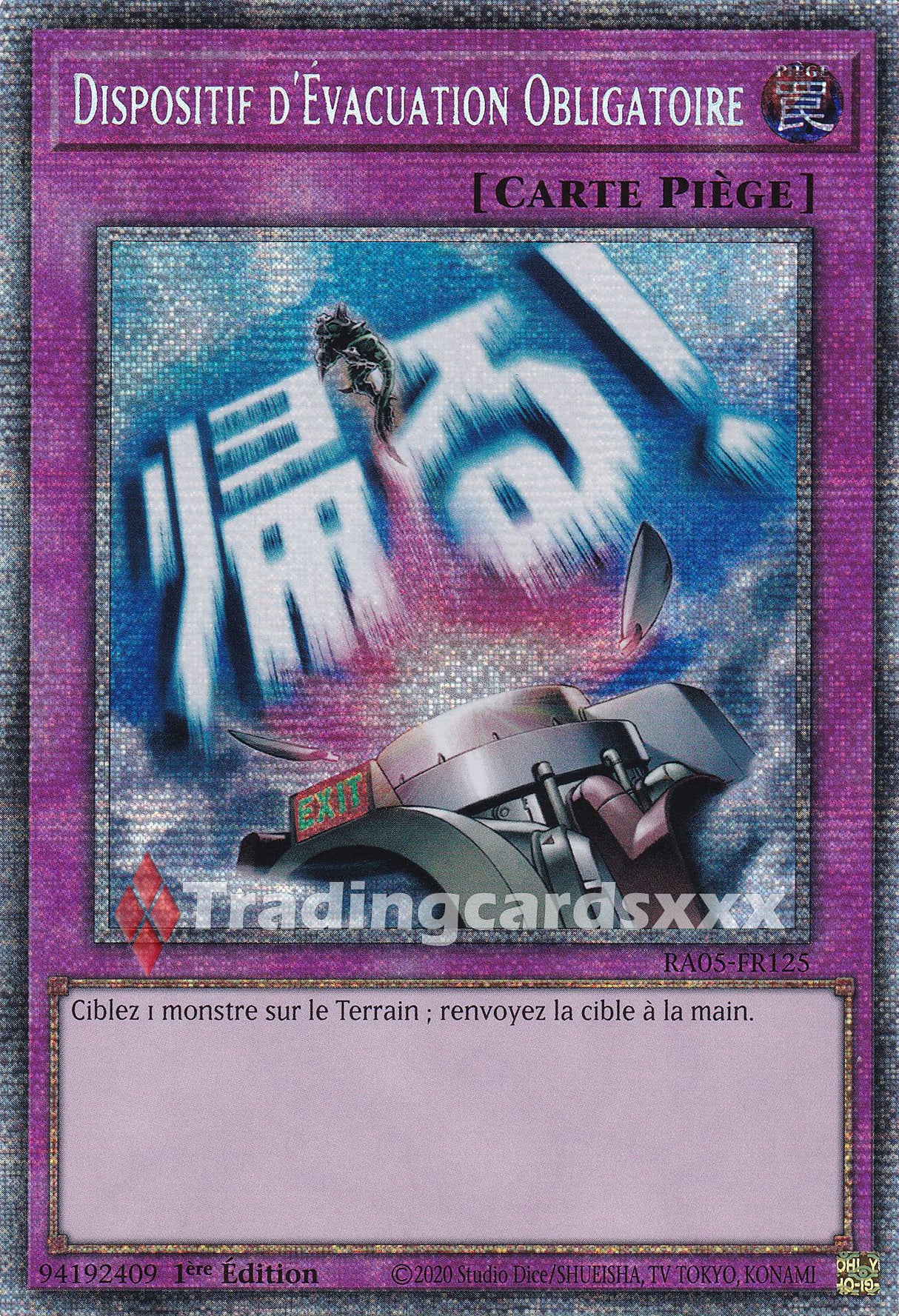 Yu-Gi-Oh! Dispositif d'Évacuation Obligatoire : ALT STAR RA05-FR125