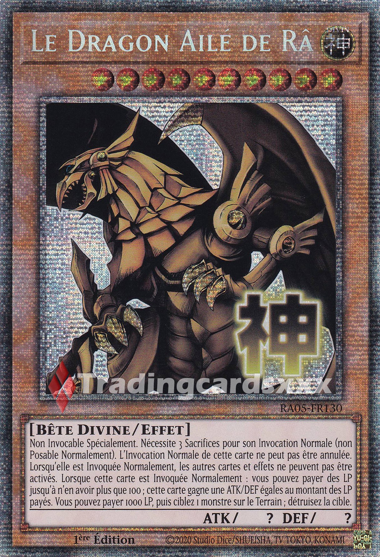Yu-Gi-Oh! Le Dragon Ailé de Râ : ALT STAR RA05-FR130