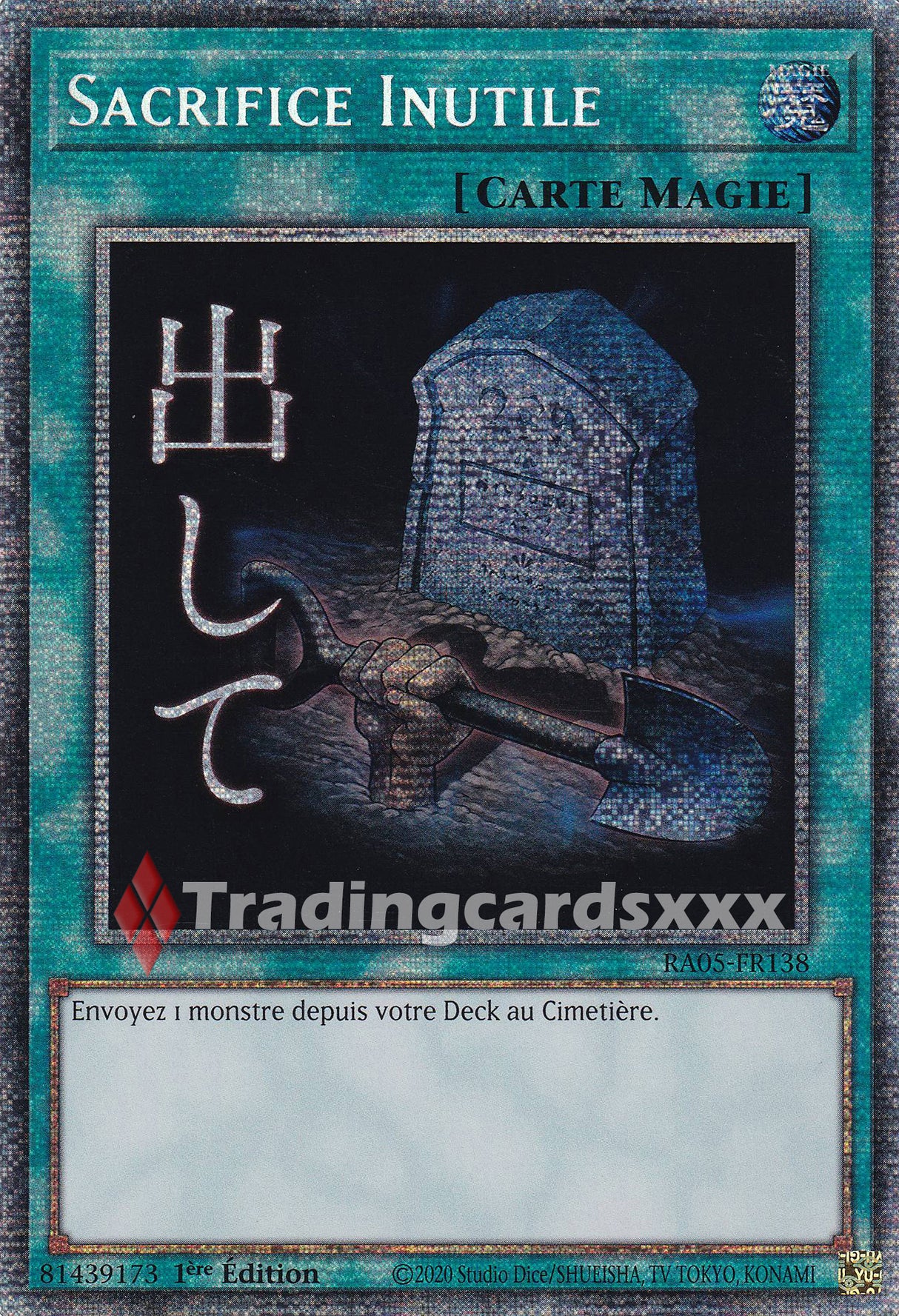 Yu-Gi-Oh! Sacrifice Inutile : ALT STAR RA05-FR138