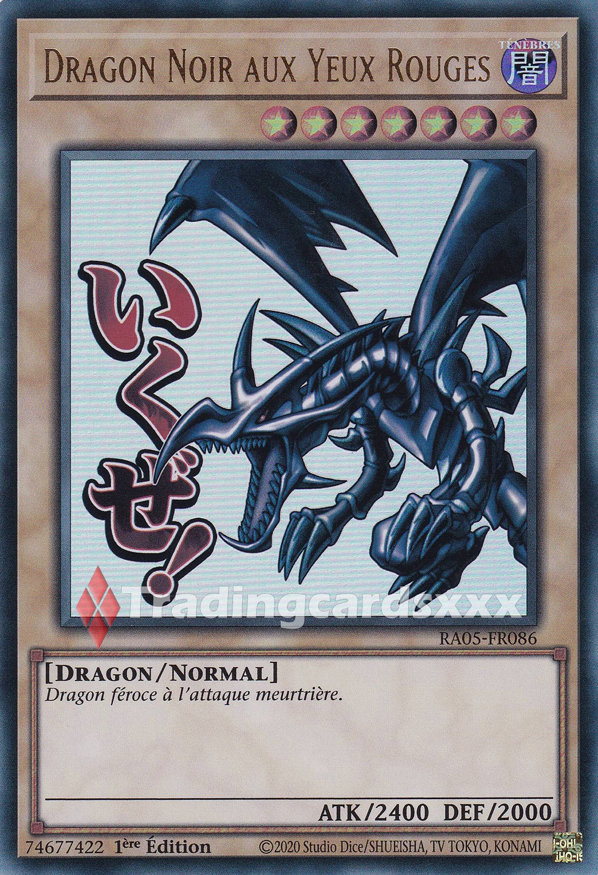 Yu-Gi-Oh! Dragon Noir aux Yeux Rouges : ALT UR RA05-FR086