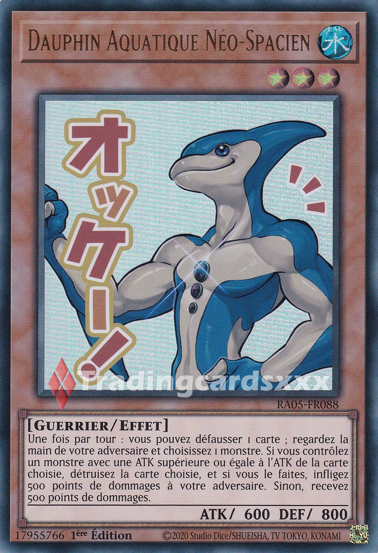 Yu-Gi-Oh! Dauphin Aquatique Néo-Spacien : ALT UR RA05-FR088