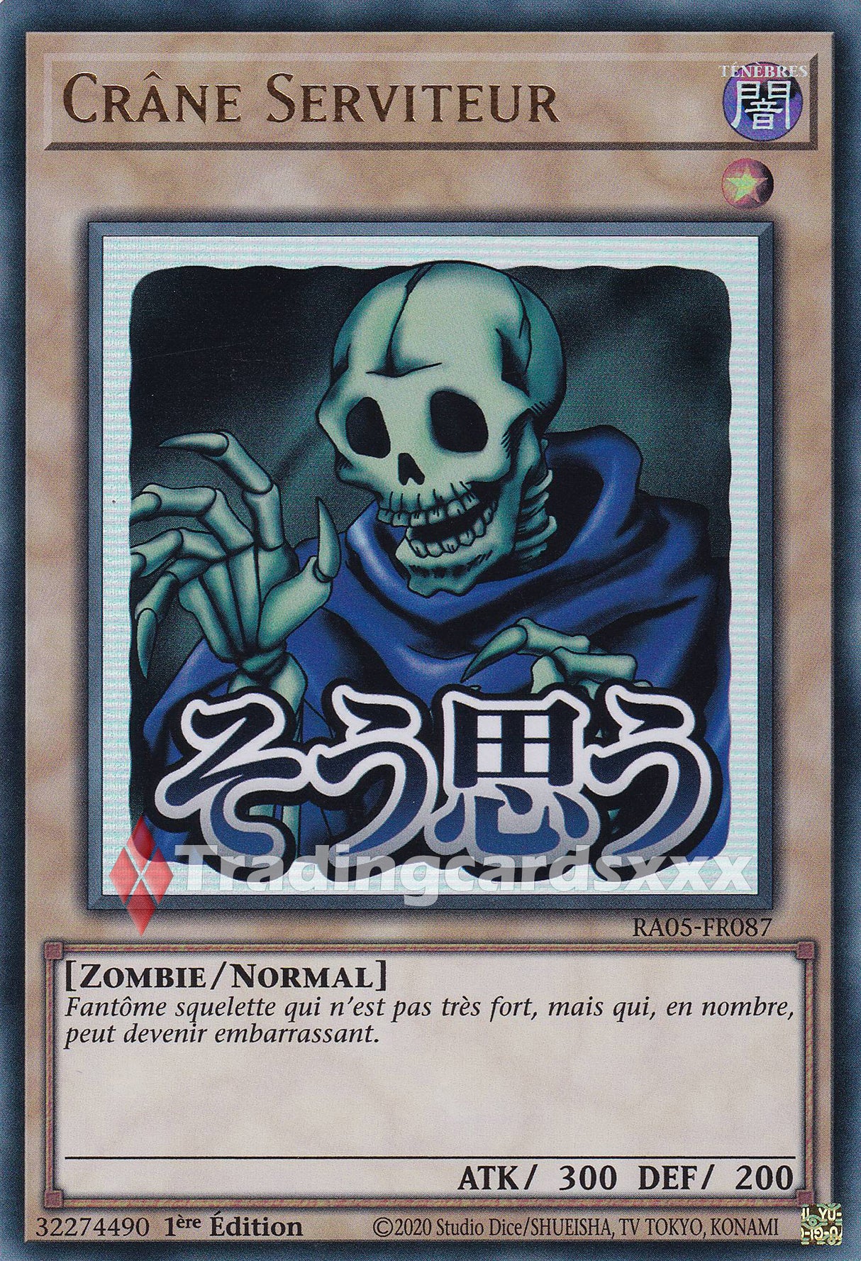 Yu-Gi-Oh! Crâne Serviteur : ALT UR RA05-FR087