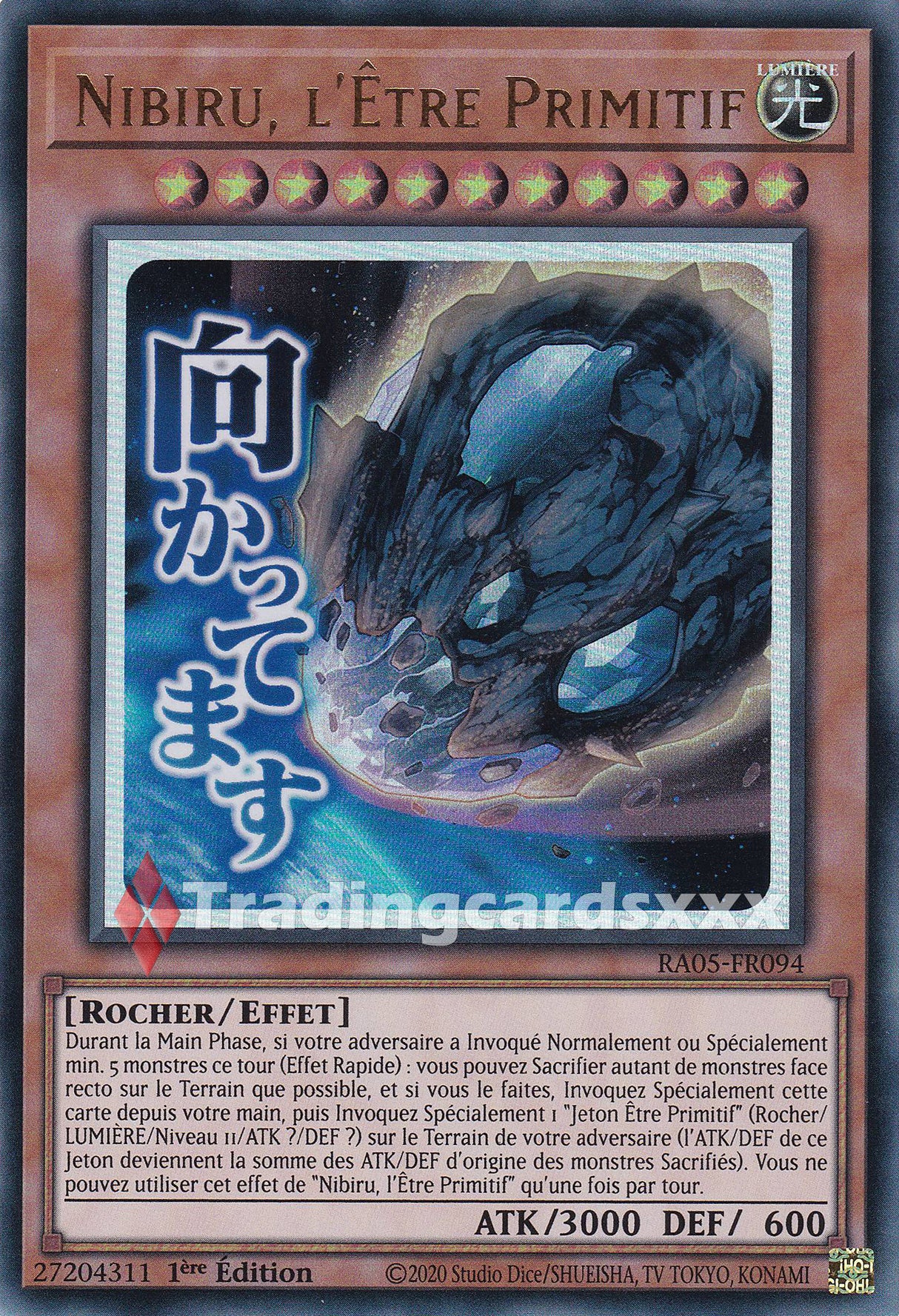 Yu-Gi-Oh! Nibiru, l'Être Primitif : ALT UR RA05-FR094