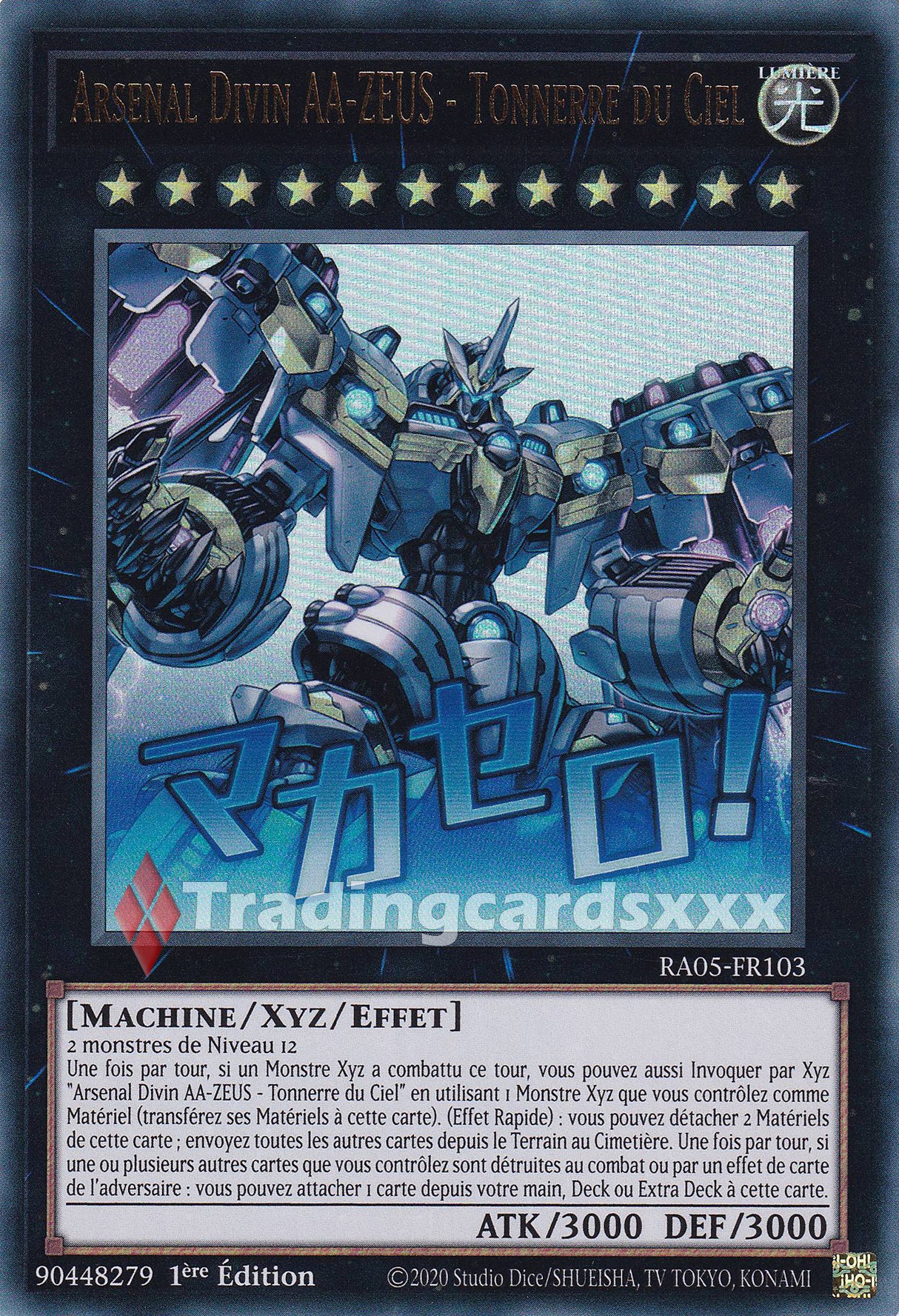 Yu-Gi-Oh! Arsenal Divin AA-ZEUS - Tonnerre du Ciel : ALT UR RA05-FR103
