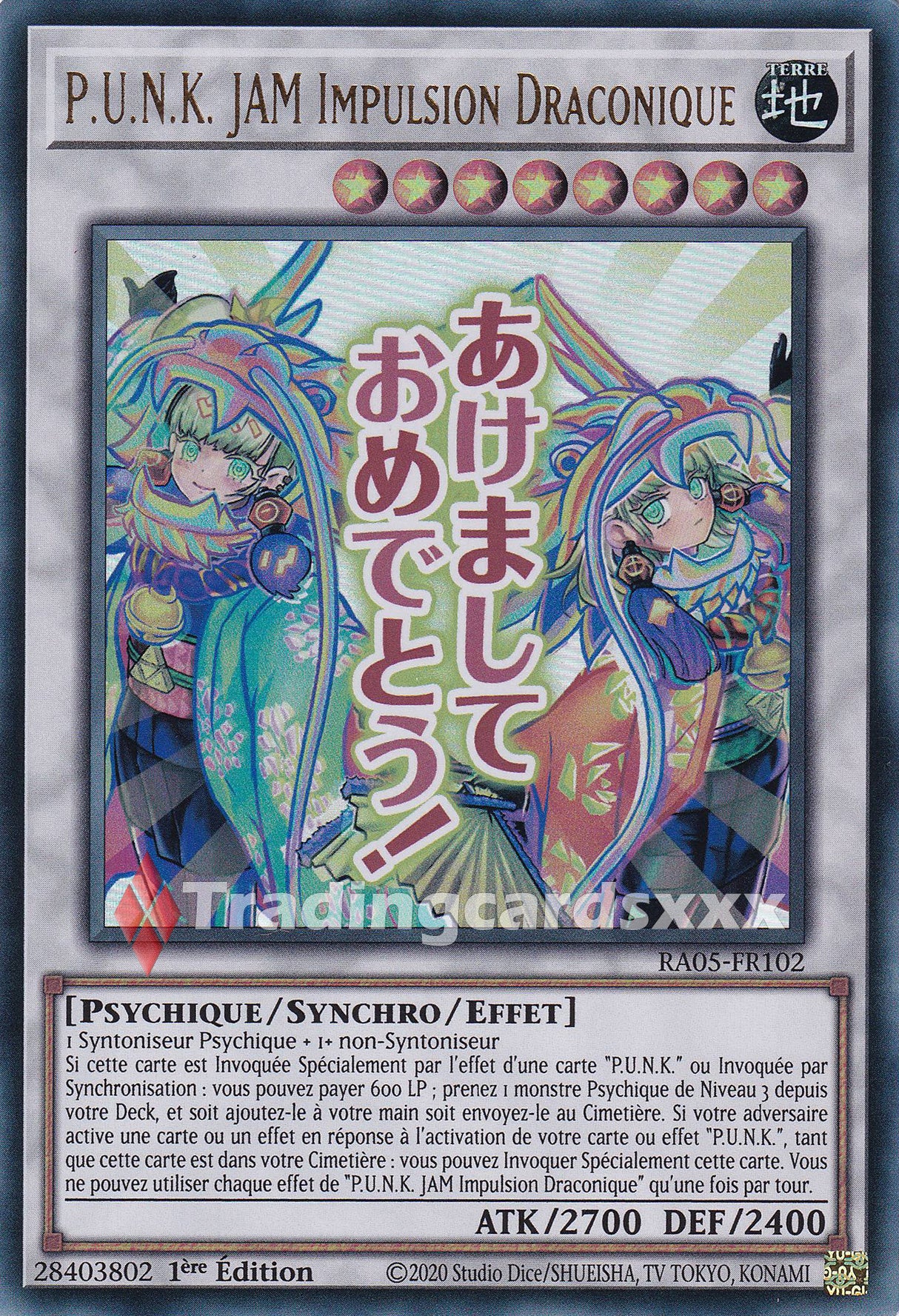 Yu-Gi-Oh! P.U.N.K. JAM Impulsion Draconique : ALT UR RA05-FR102