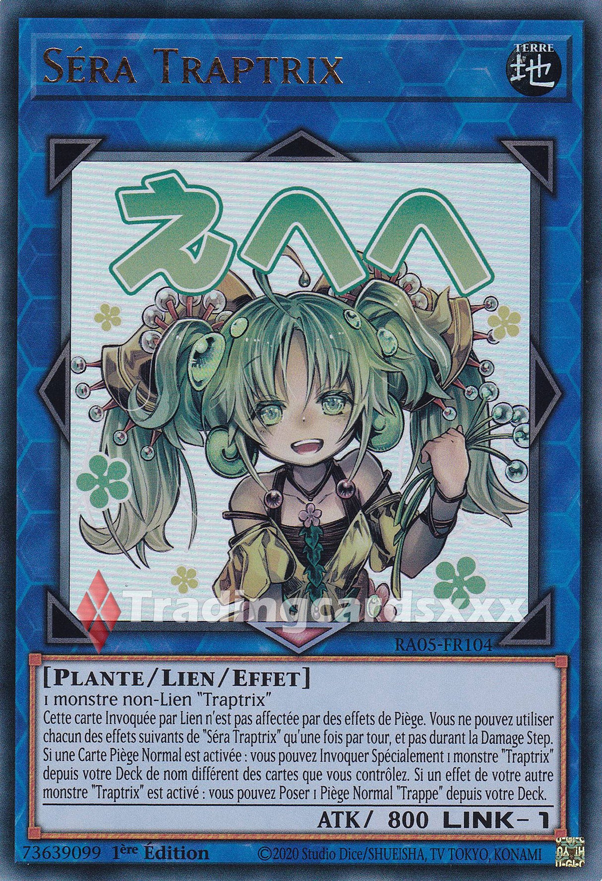 Yu-Gi-Oh! Séra Traptrix : ALT UR RA05-FR104