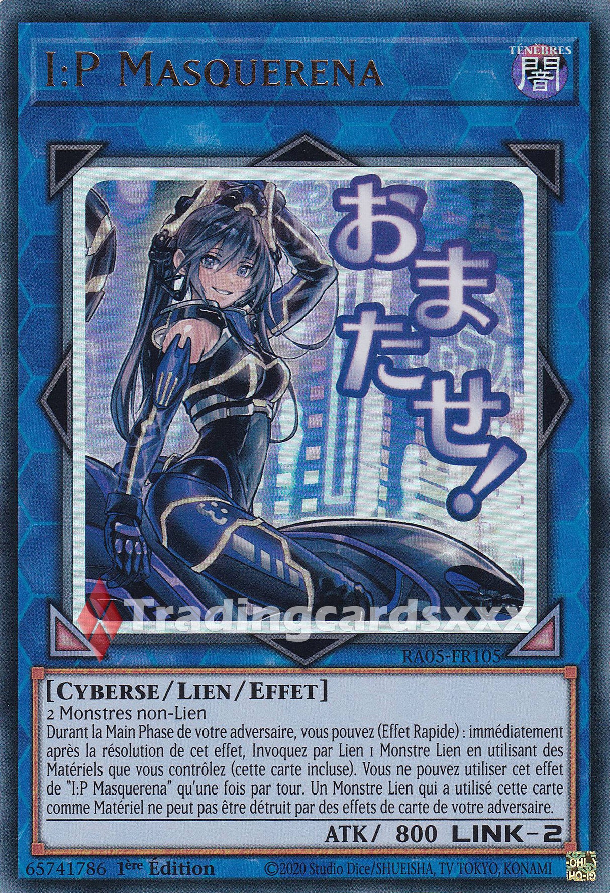 Yu-Gi-Oh! I:P Masquerena : ALT UR RA05-FR105