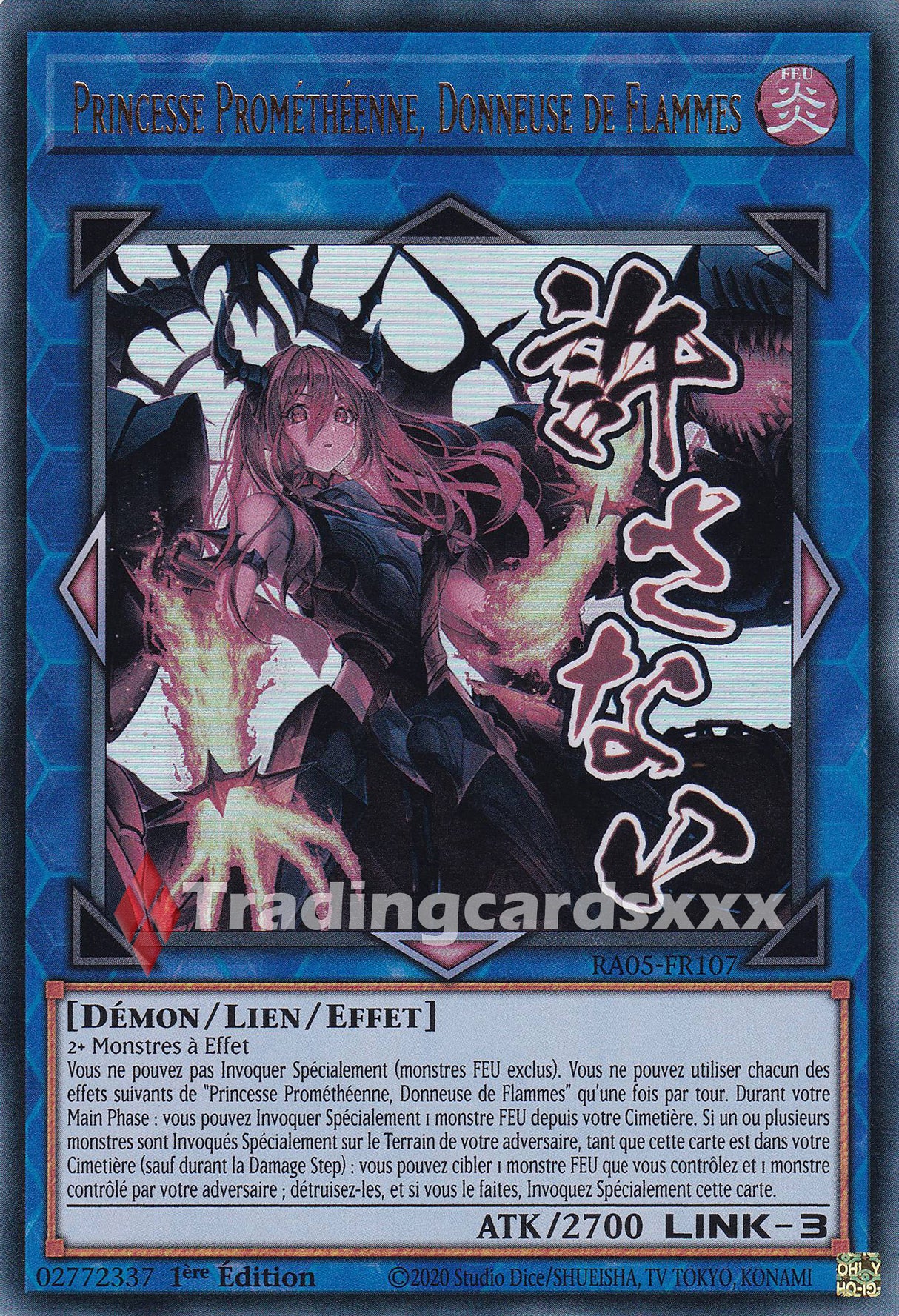 Yu-Gi-Oh! Princesse Prométhéenne, Donneuse de Flammes : ALT UR RA05-FR107