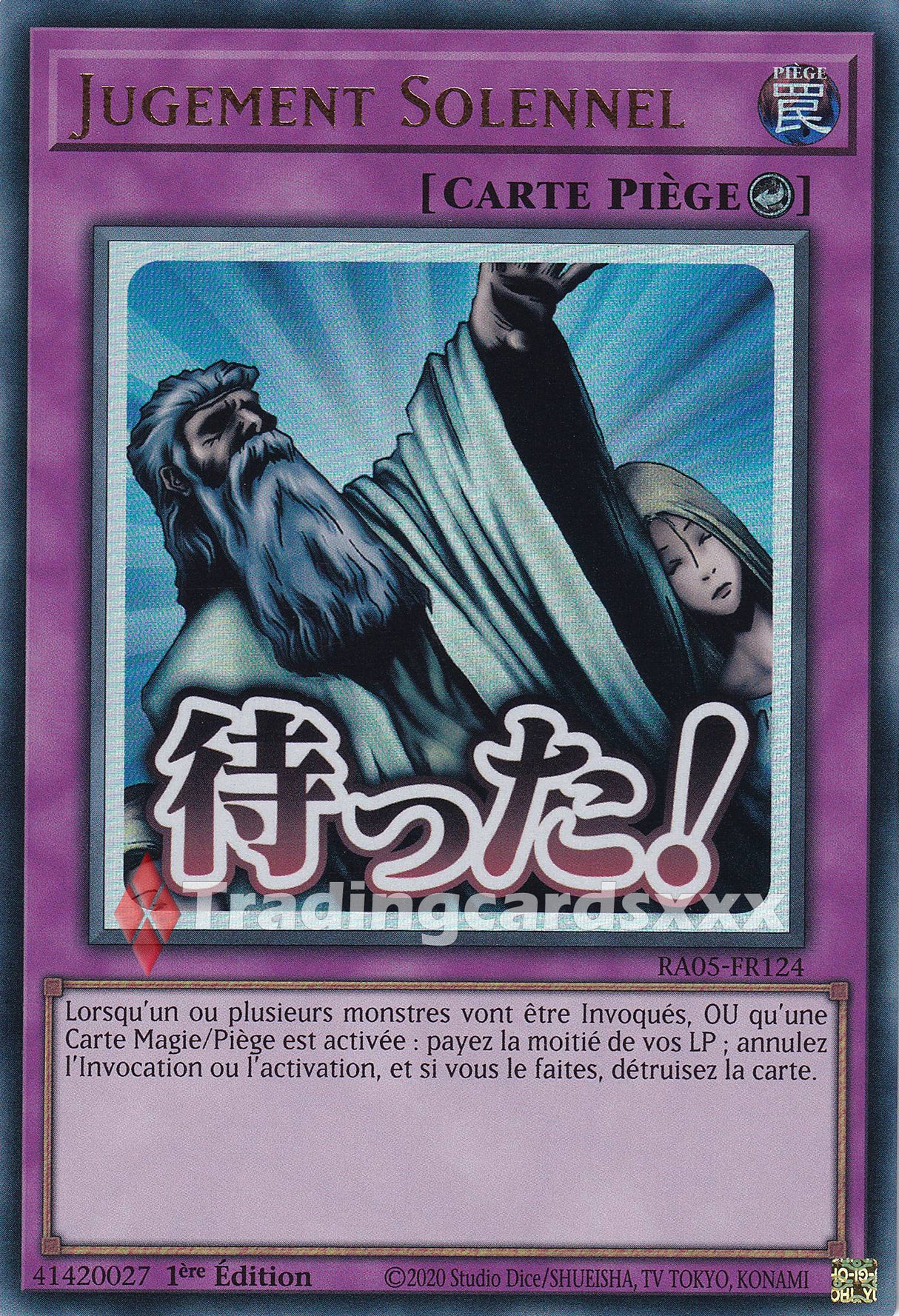 Yu-Gi-Oh! Jugement Solennel : ALT UR RA05-FR124