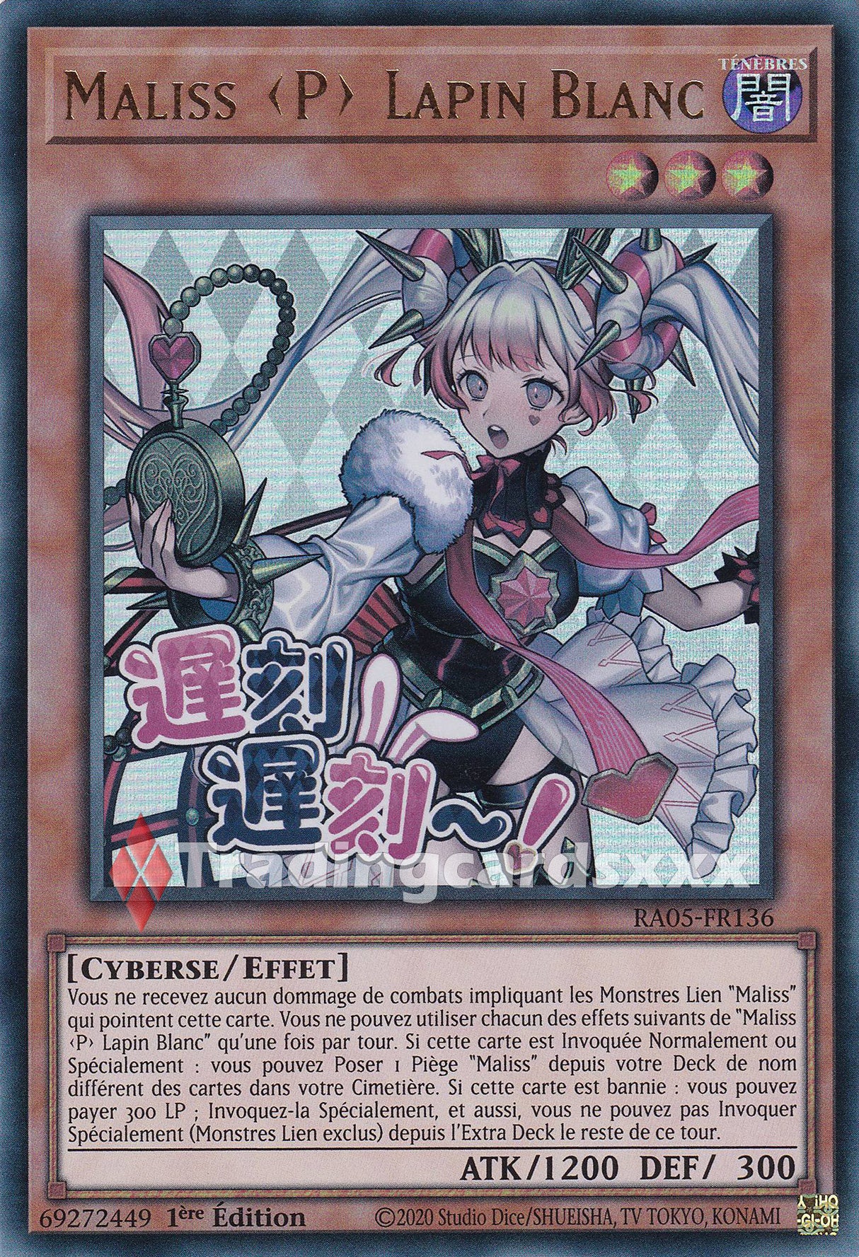 Yu-Gi-Oh! Maliss <P> Lapin Blanc : ALT UR RA05-FR136