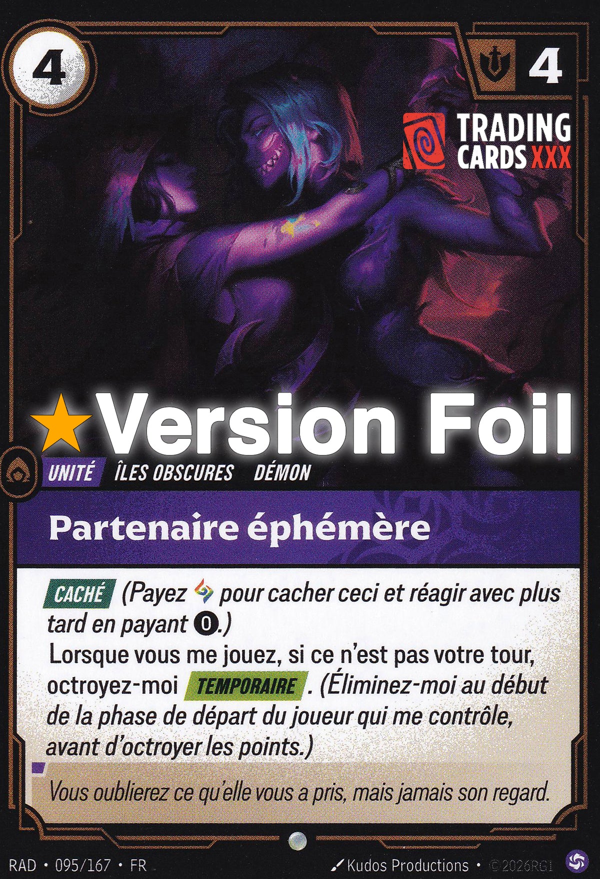 Riftbound - Partenaire éphémère : Foil C RAD-095/167 FR
