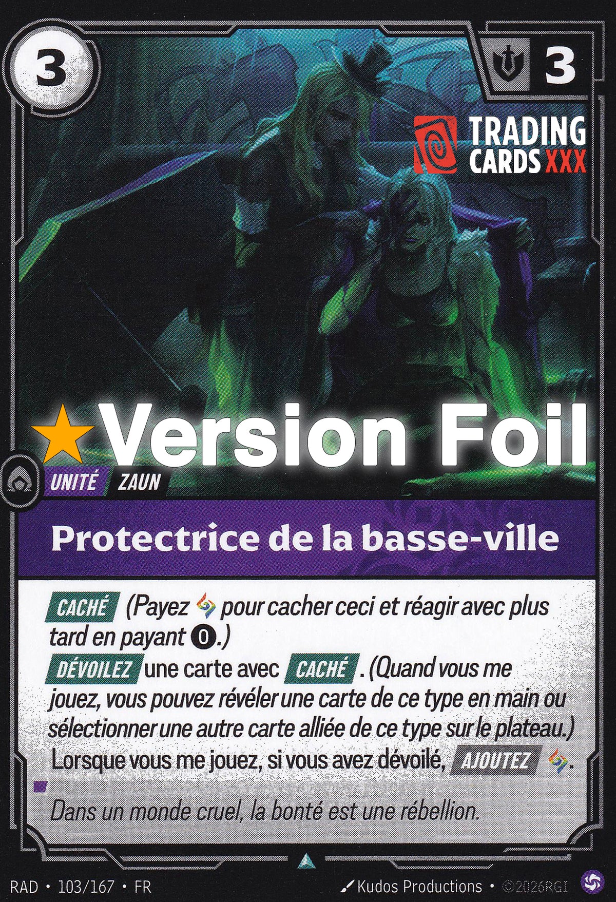 Riftbound - Protectrice de basse-ville : Foil UC RAD-103/167 FR