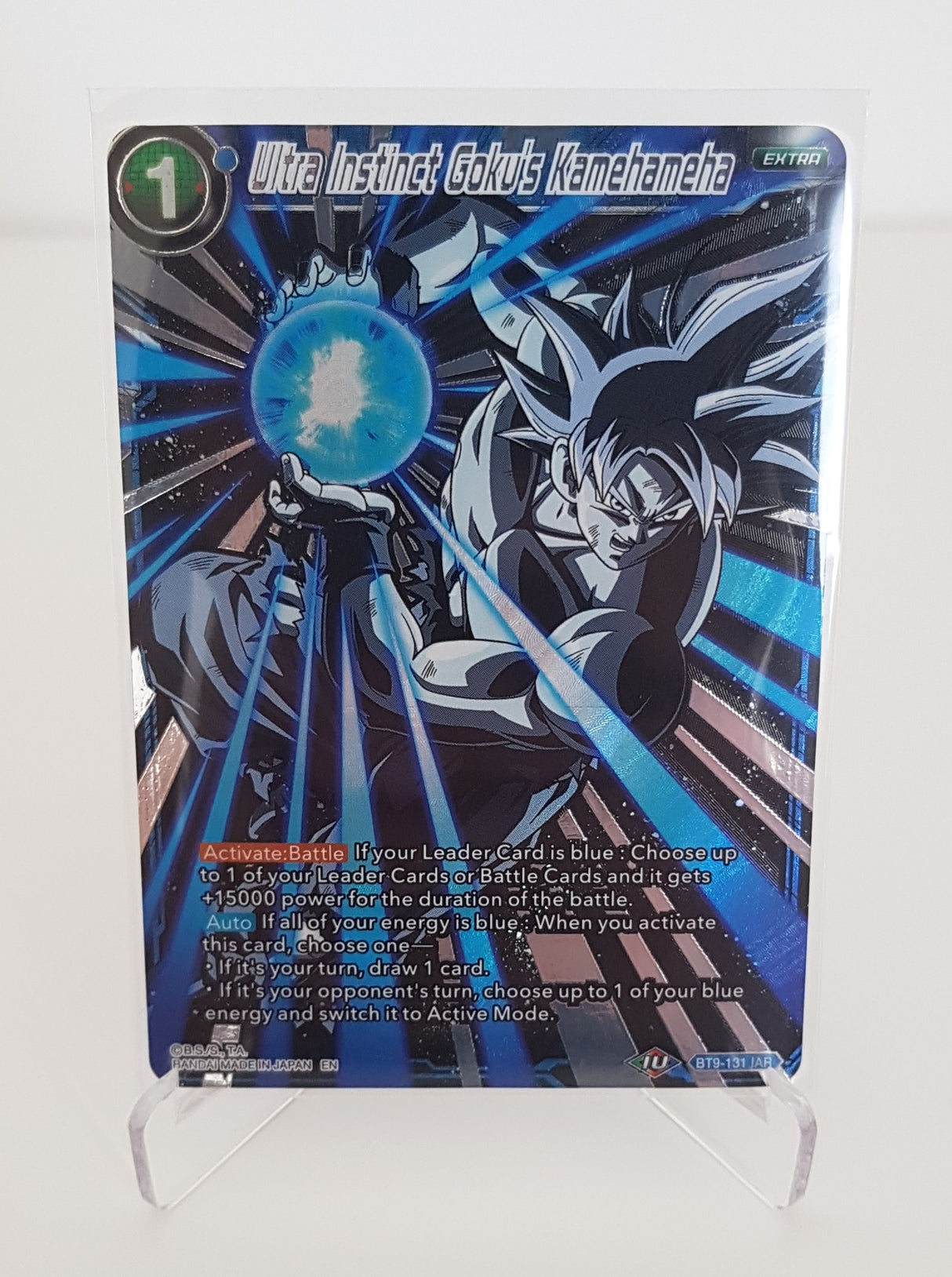Dragon Ball Super Card Game - Collector's Selection Vol. 1 - VERSION ANGLAISE