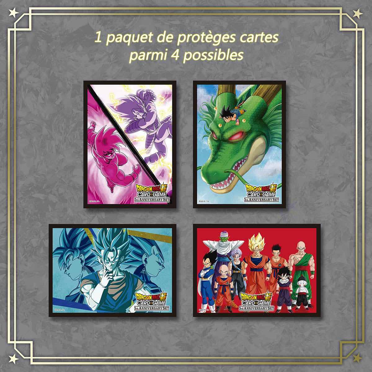Dragon Ball Super - Coffret Collector 5e Anniversaire BE21 : 5th Anniversary Set