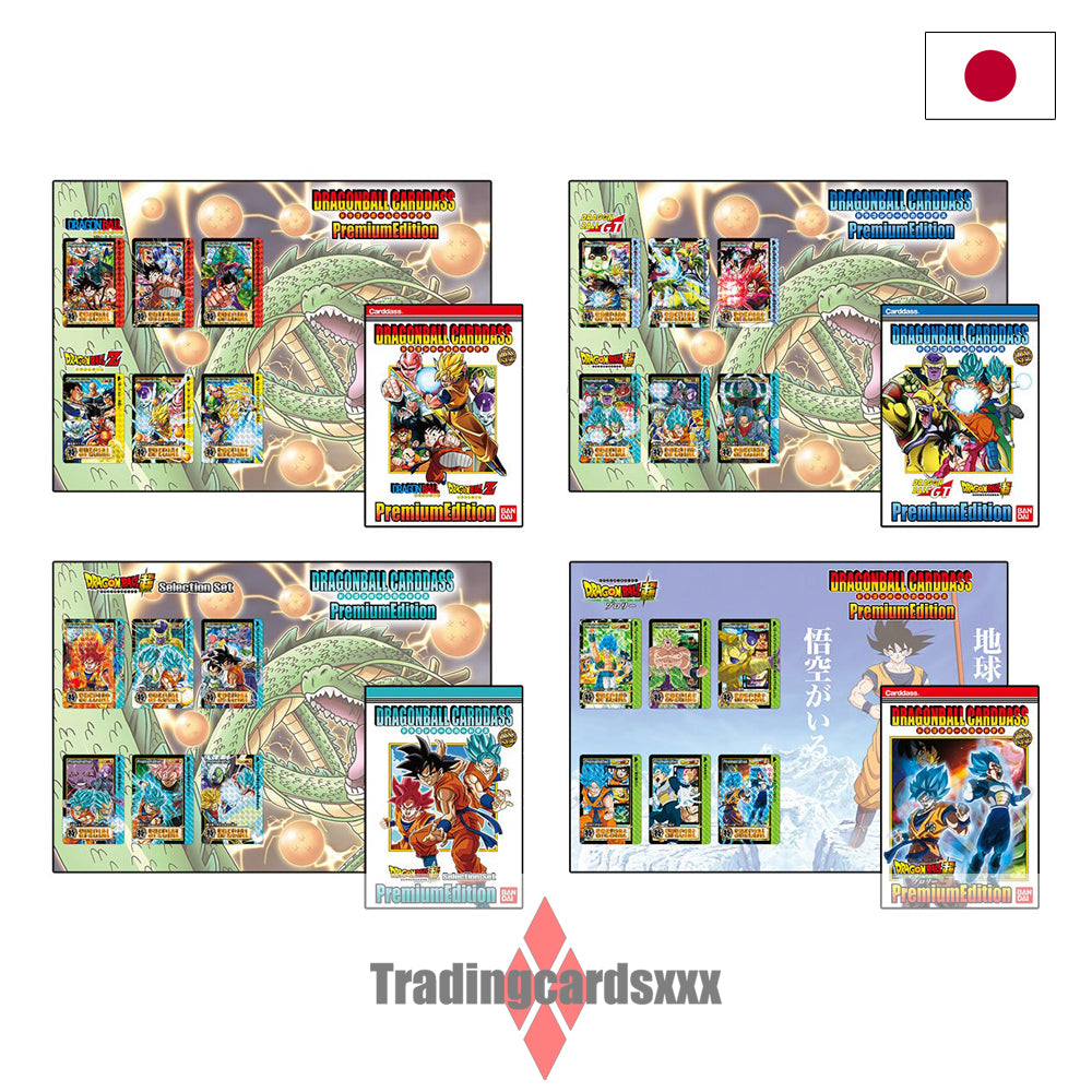 Dragon Ball - Coffret Dragon Ball Carddass Premium Edition Collector Box : DX Set