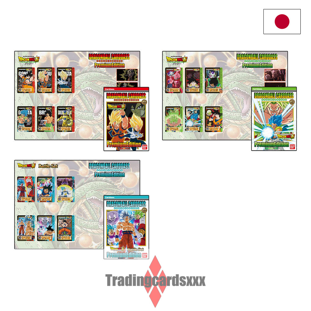 Dragon Ball - Coffret Dragon Ball Carddass Premium Edition Collector Box : DX Set