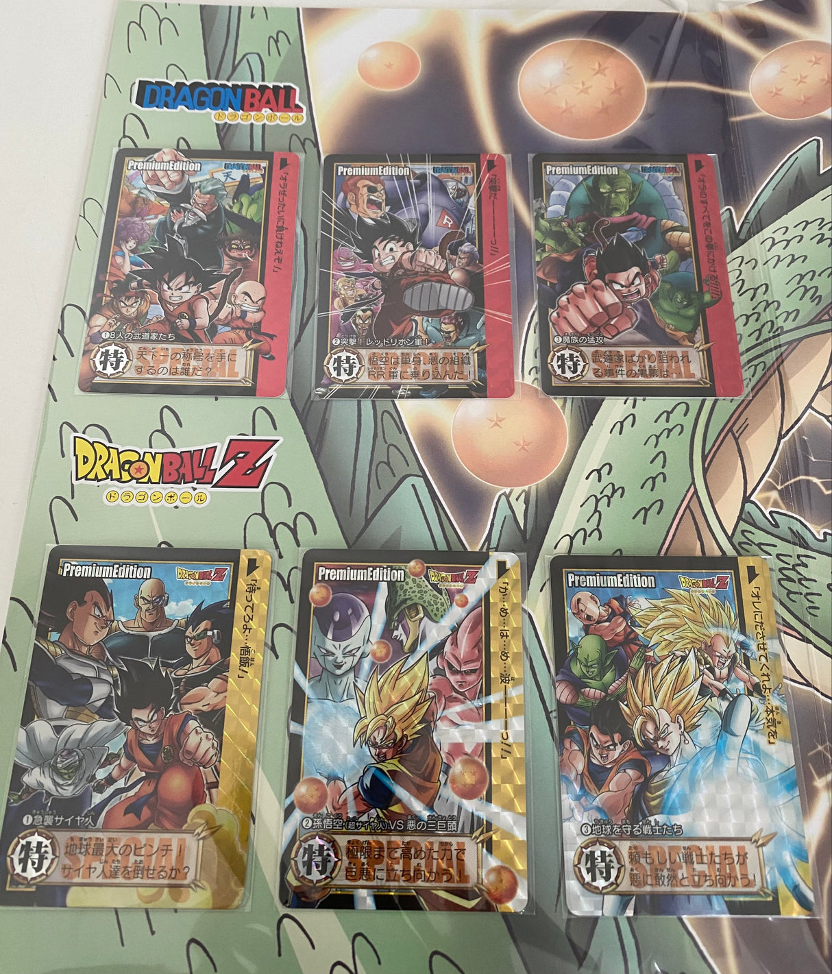 Dragon Ball - Coffret Dragon Ball Carddass Premium Edition Collector Box : DX Set