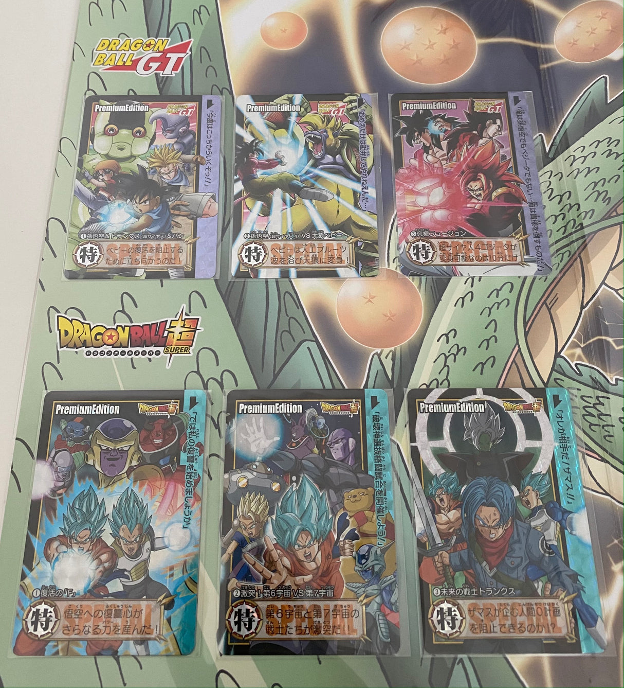 Dragon Ball - Coffret Dragon Ball Carddass Premium Edition Collector Box : DX Set