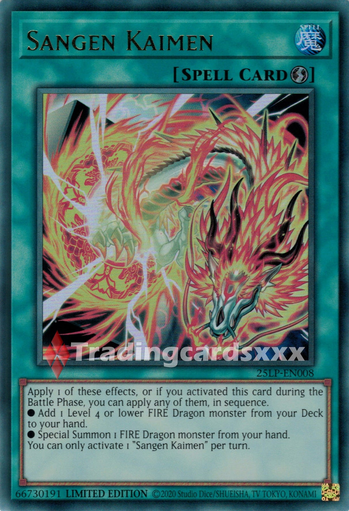 Yu-Gi-Oh! Sangen Kaimen : UR 25LP-EN008