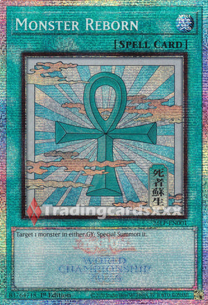 Yu-Gi-Oh! Monster Reborn : STAR STAMP 26LP-EN001